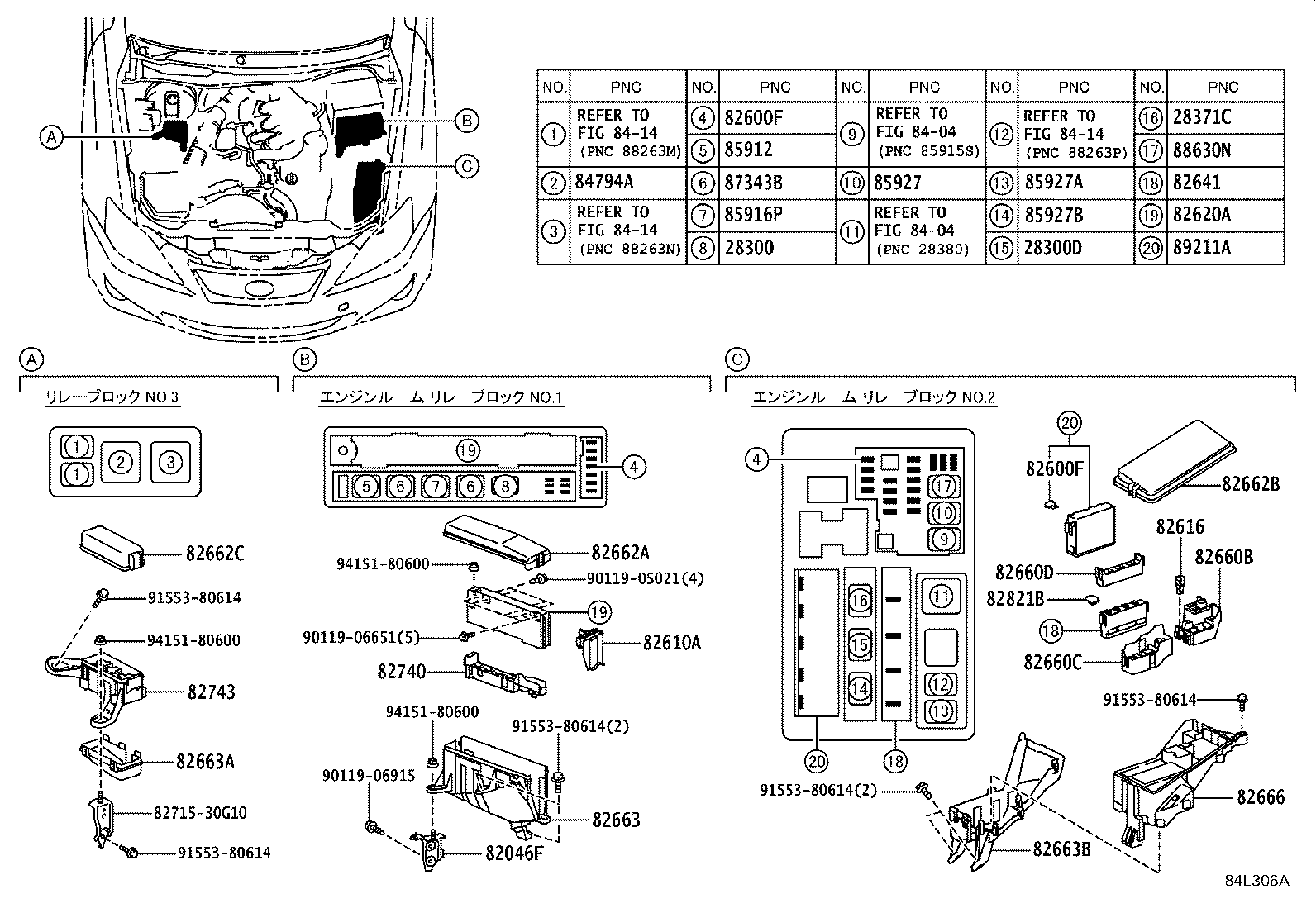 55936-53010 SWITCH, CENTER CLUSTER MODULE product image