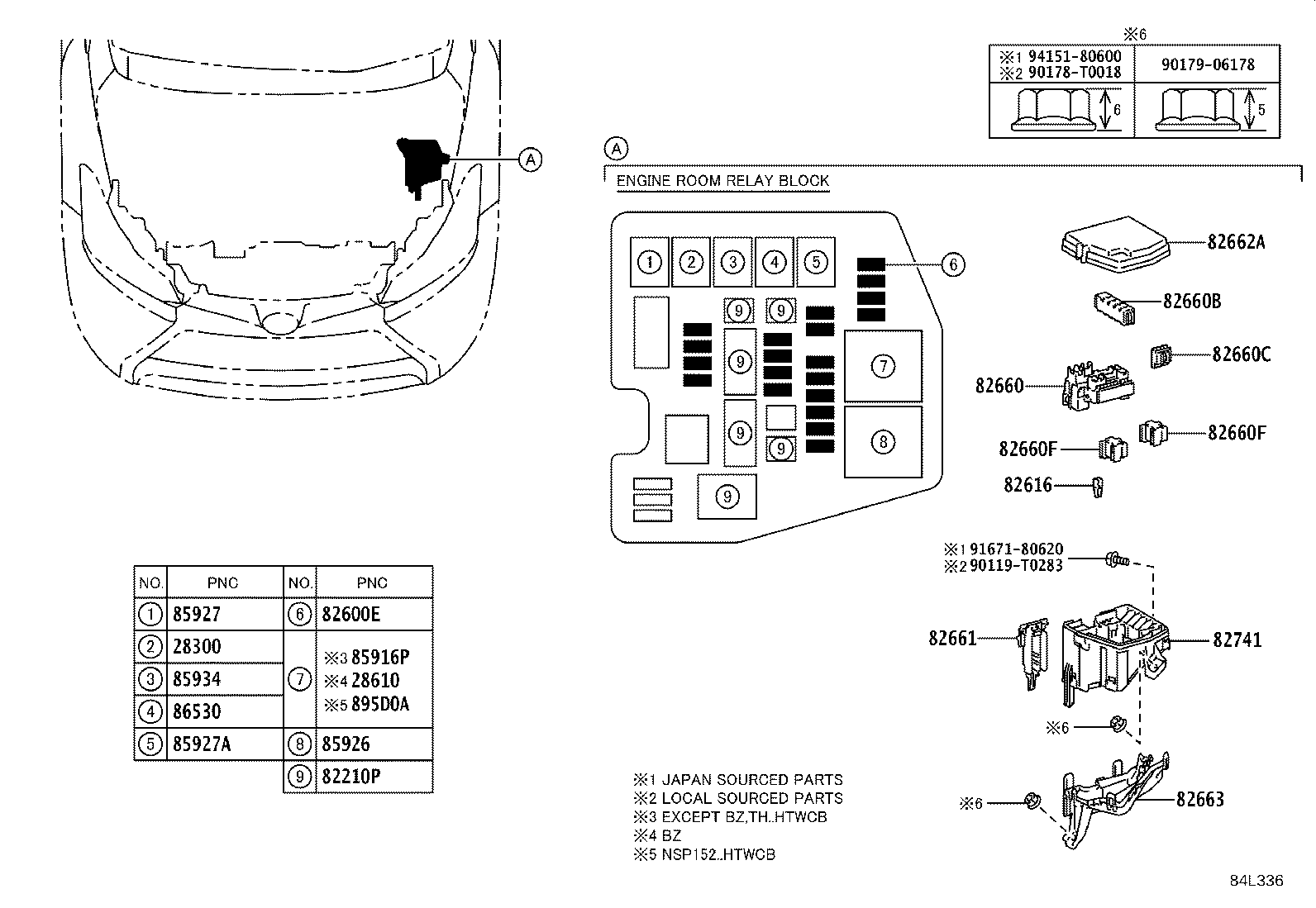 83320-0D190 GAGE ASSY, FUEL SENDER product image