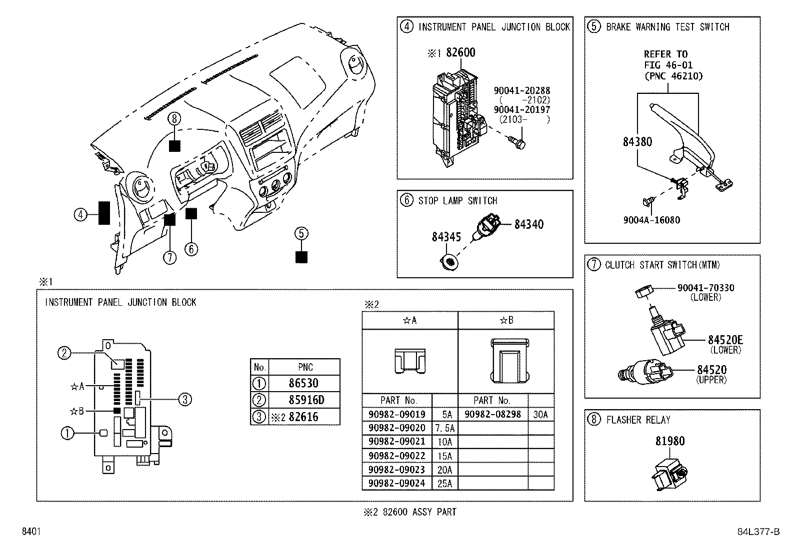 90049-88004 RELAY, MAGNET-CLUTCH product image