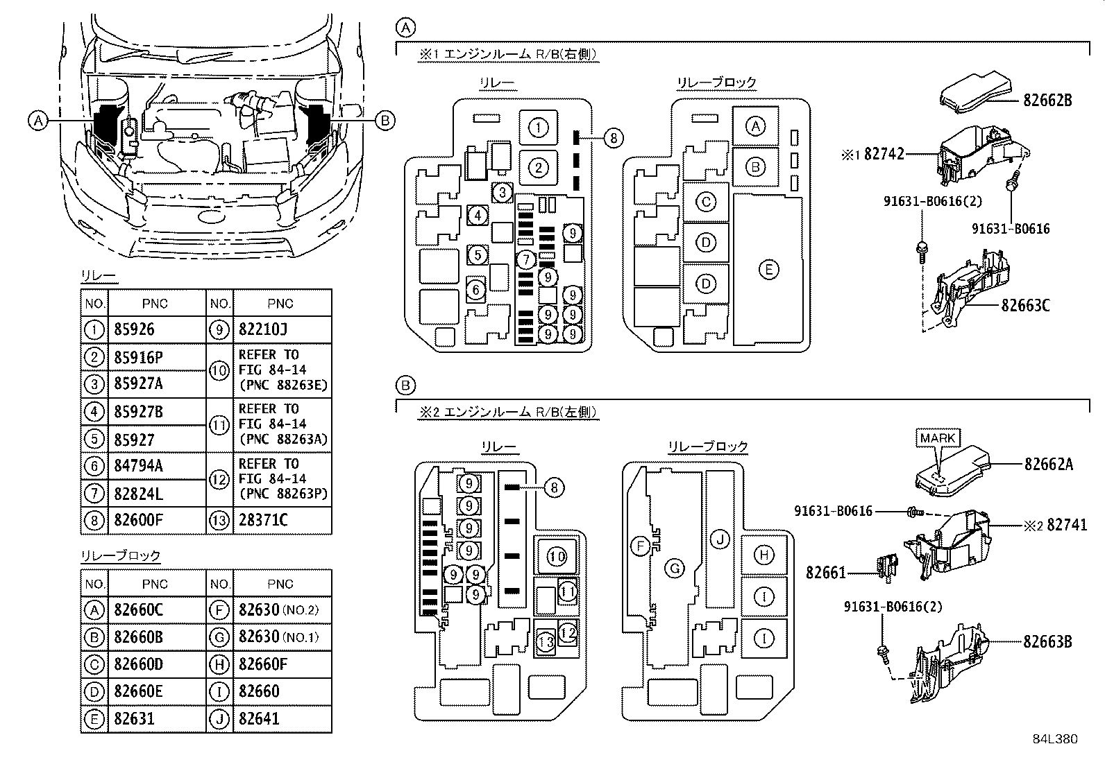 84040-42010 MASTER SWITCH ASSY,MULTIPLEX NETWORK product image