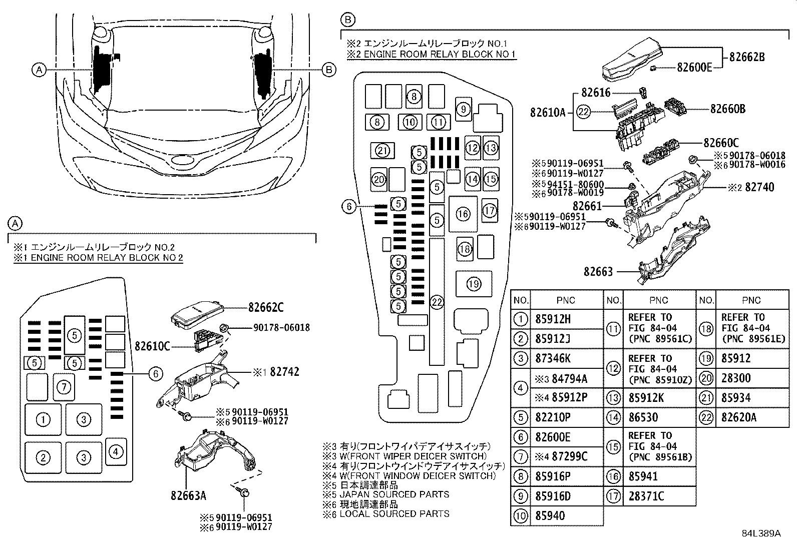 28850-70010 SENSOR ASSY, BATTERY STATE product image