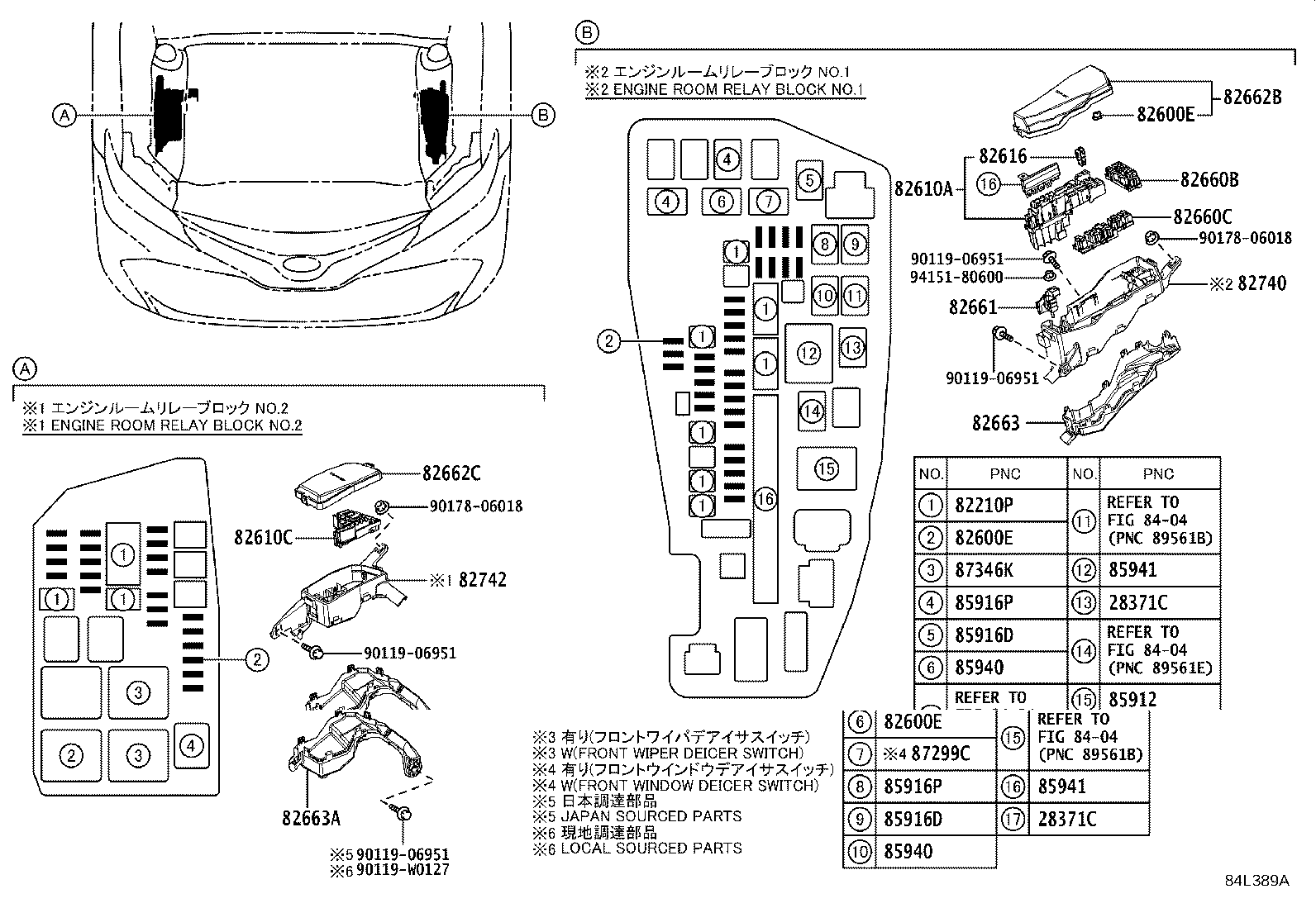 28850-70010 SENSOR ASSY, BATTERY STATE product image
