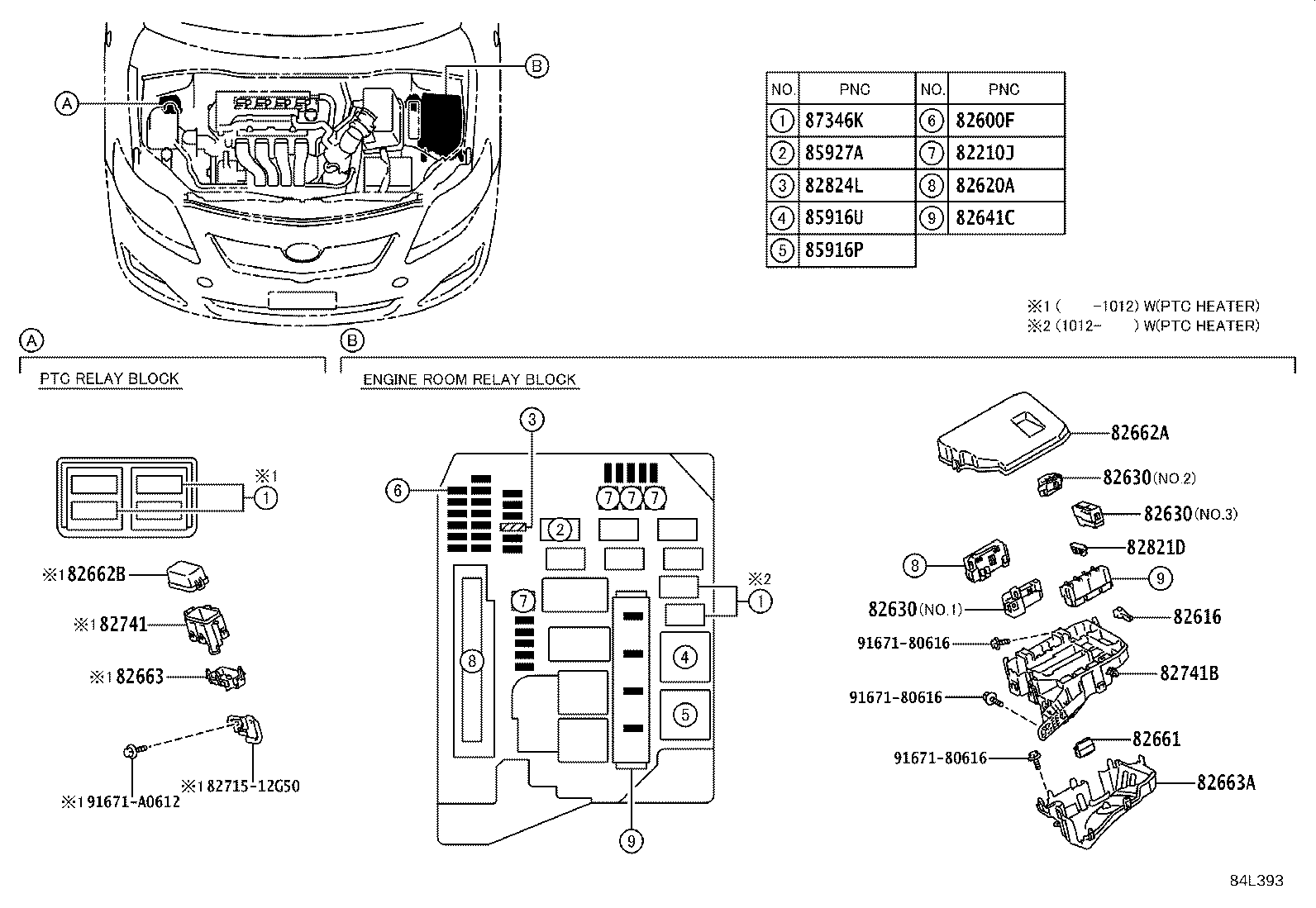 84140-12890 SWITCH ASSY, HEADLAMP DIMMER product image