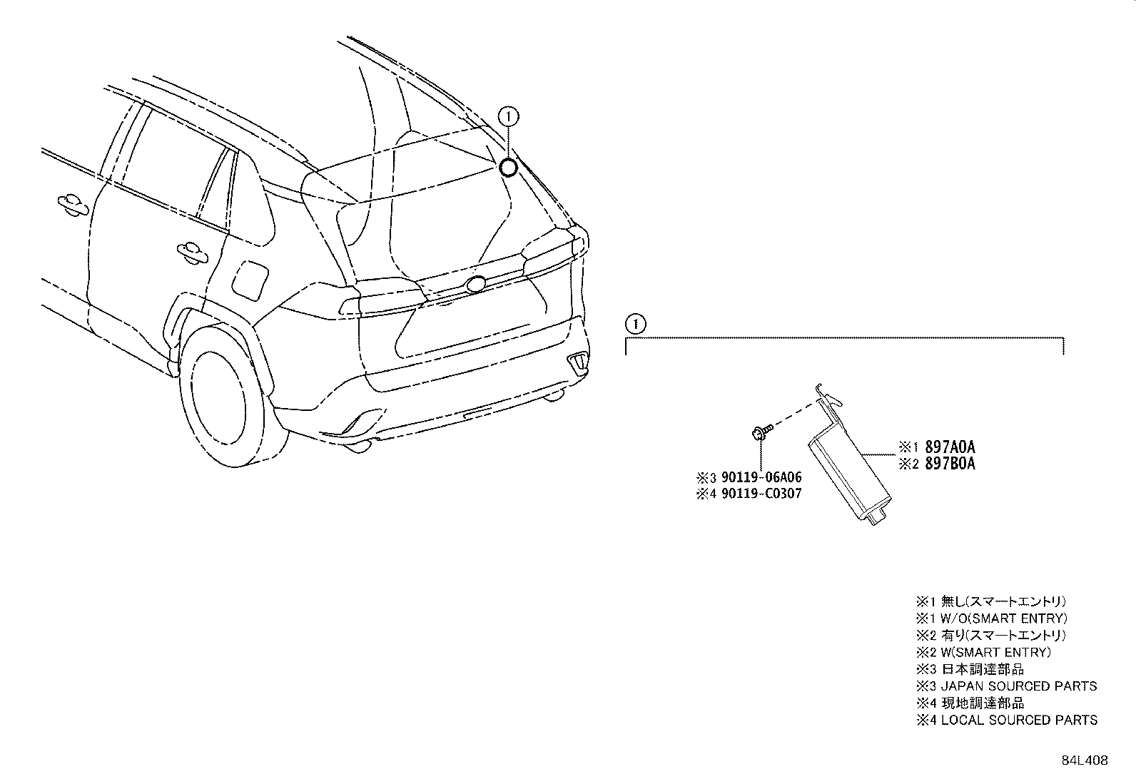 897B0-0R140 RECEIVER ASSY, ELECTRICAL KEY & TPMS product image