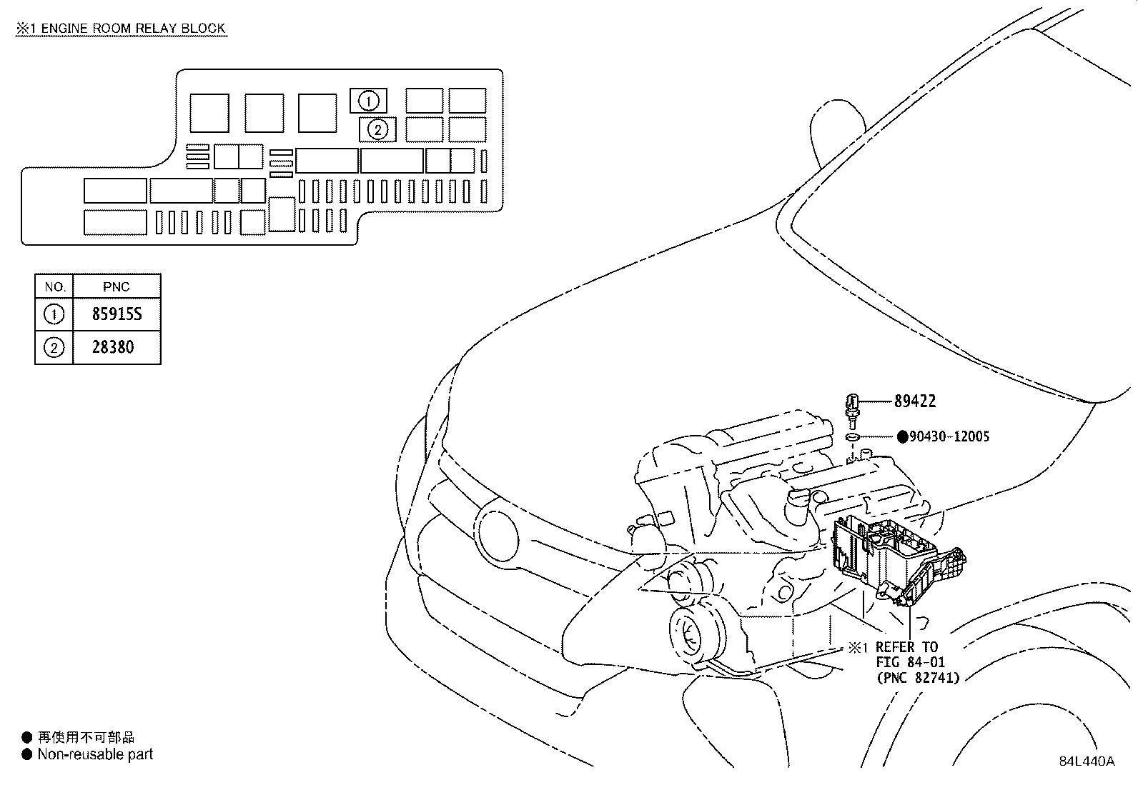 89661-F0G50 COMPUTER, ENGINE CONTROL product image