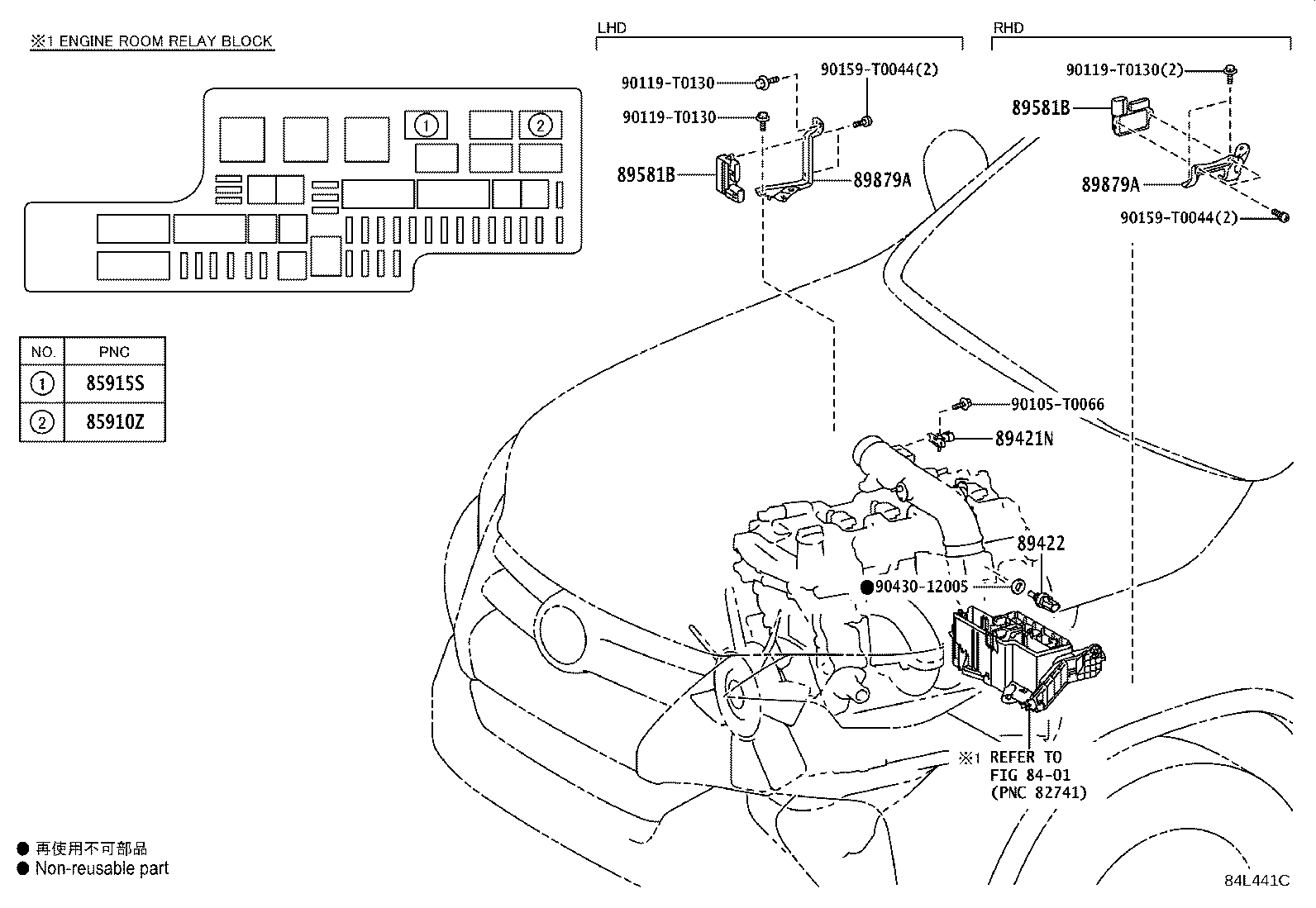 89421-71010 SENSOR, AIR PRESSURE product image