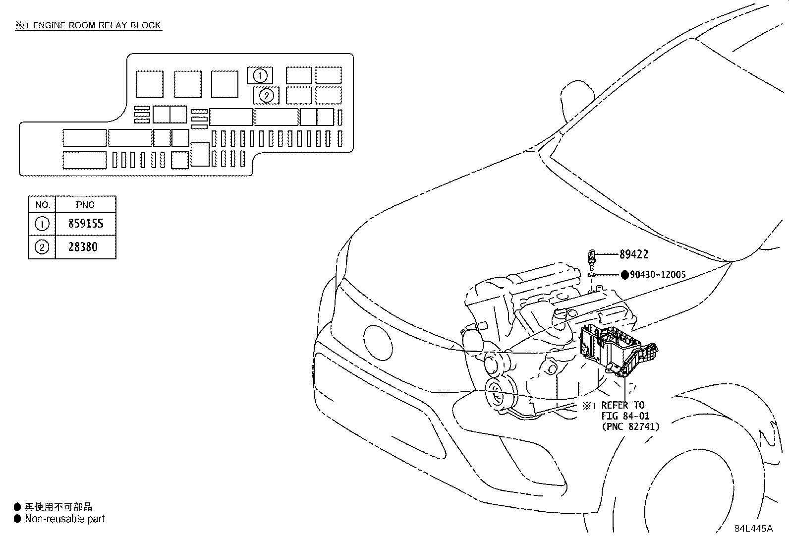 Toyota 89661-F0230 COMPUTER, ENGINE CONTROL
