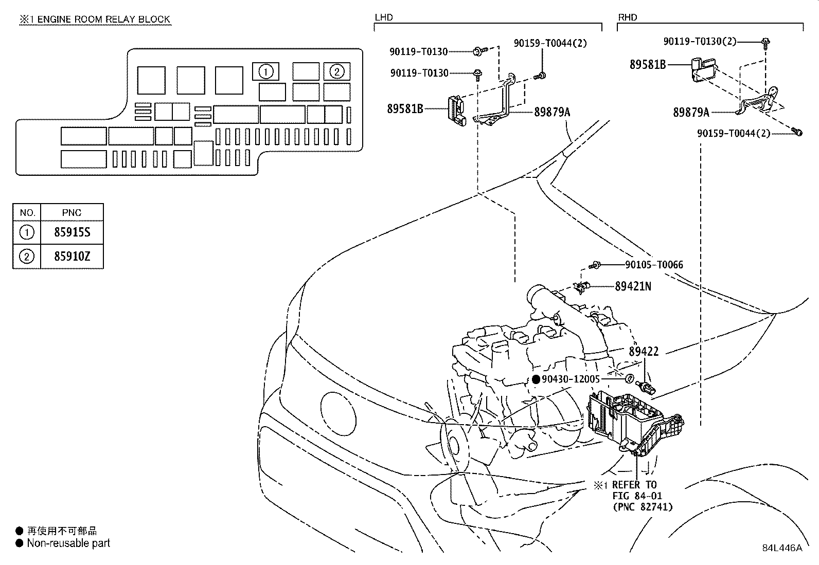 Thumbnail 2 for 89661-F0230