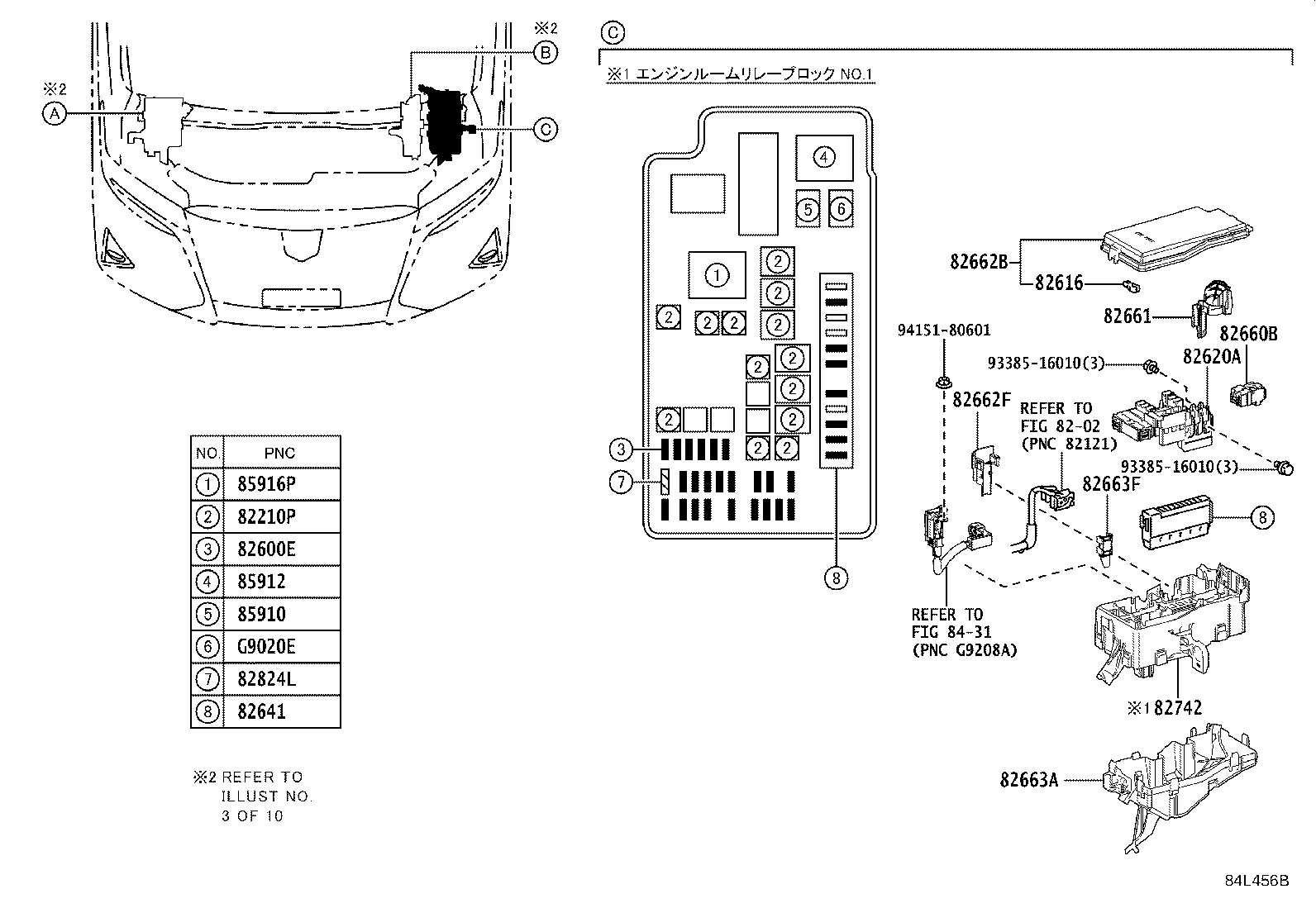 C9277-58010 BRACKET, LIFT CONTROL SWITCH product image