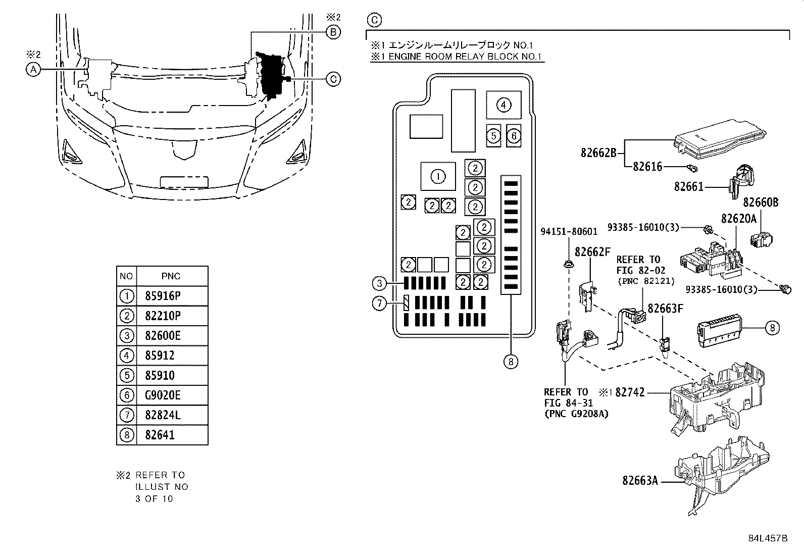 C9277-58010 BRACKET, LIFT CONTROL SWITCH product image