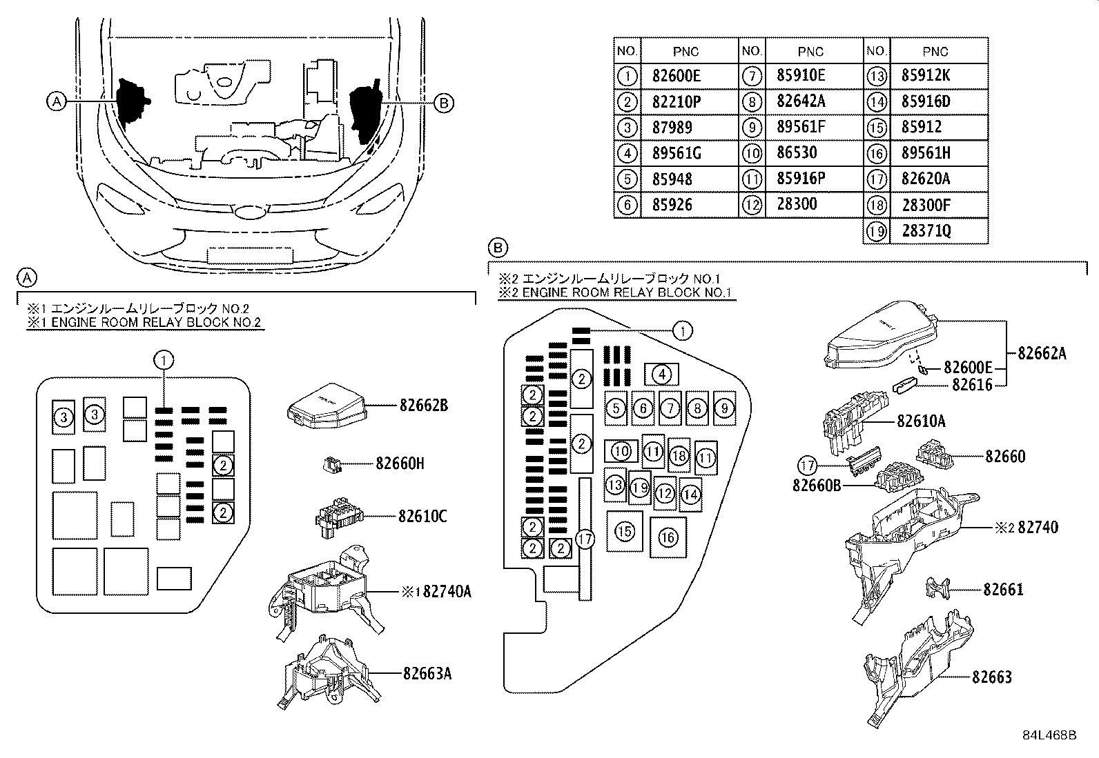 83320-0R110 GAGE ASSY, FUEL SENDER product image
