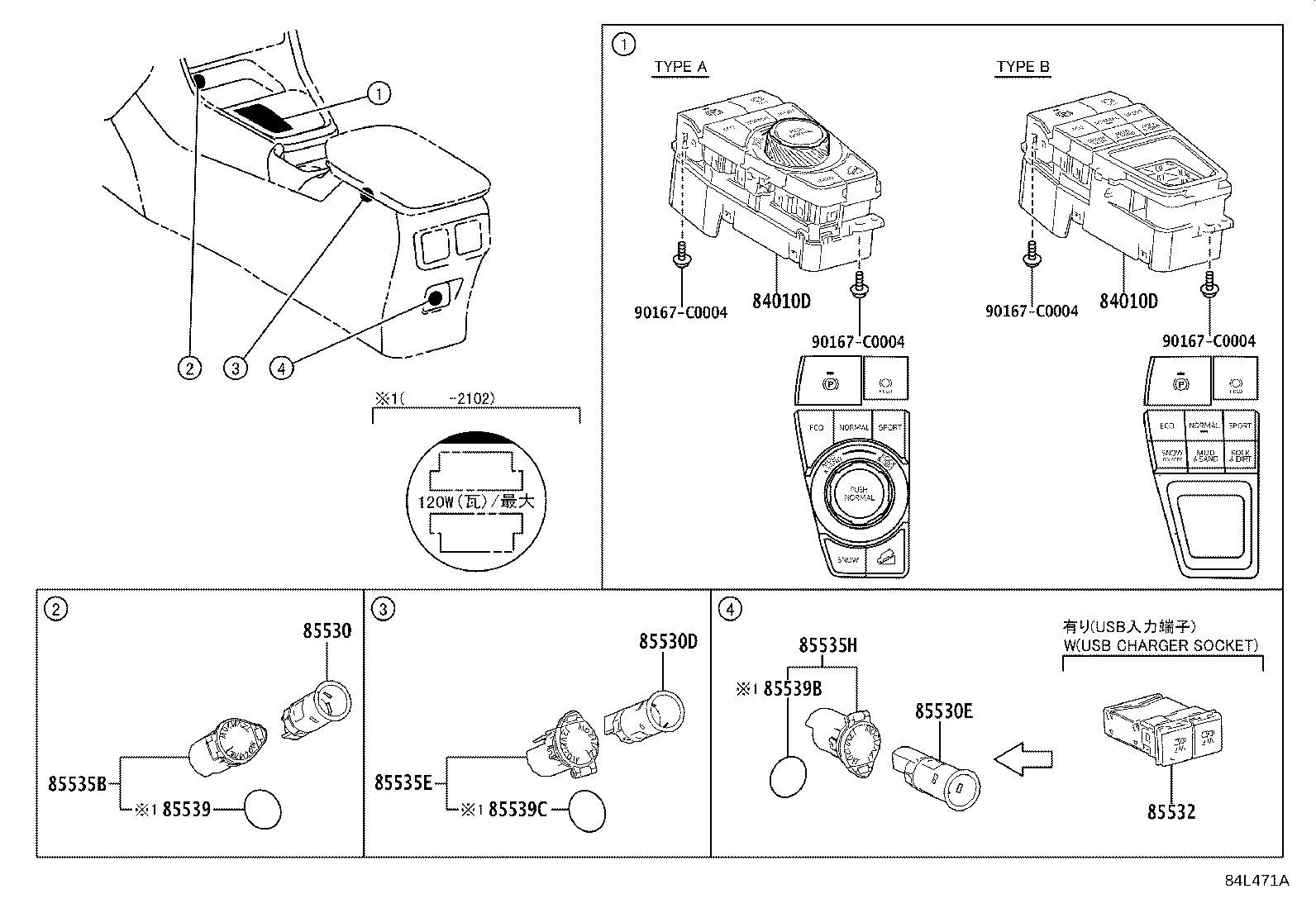 83320-0R110 GAGE ASSY, FUEL SENDER product image