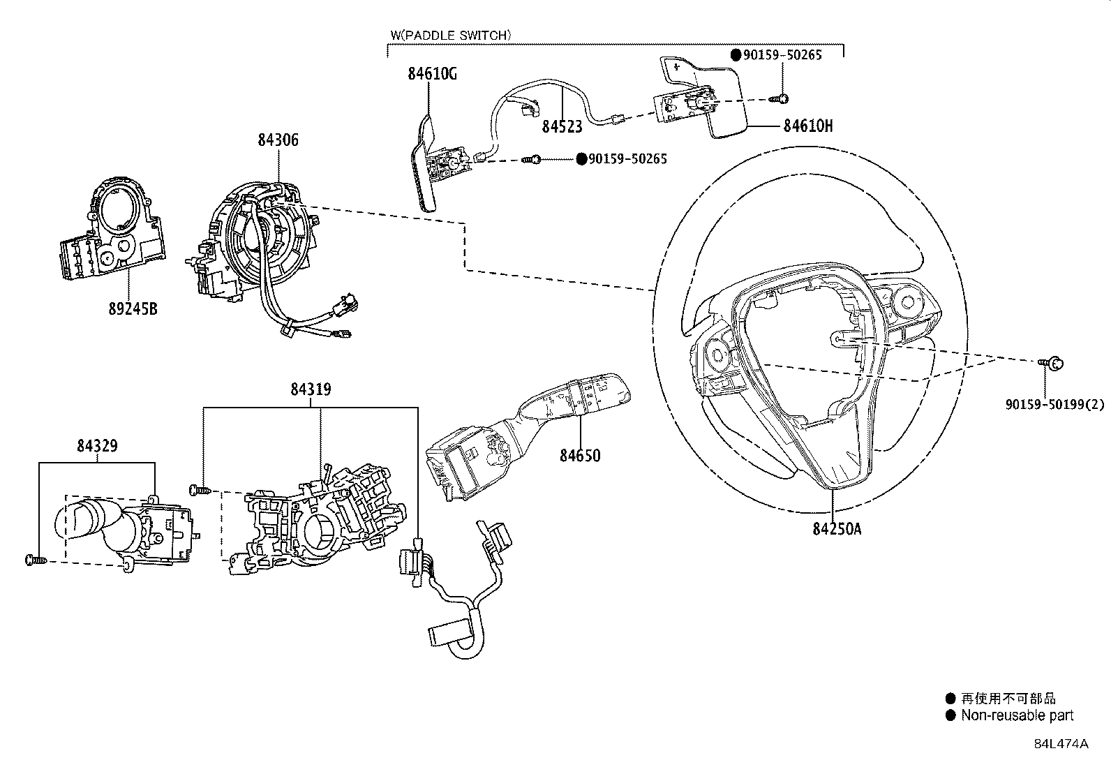 89710-42041 COMPUTER ASSY, POSITION CONTROL product image