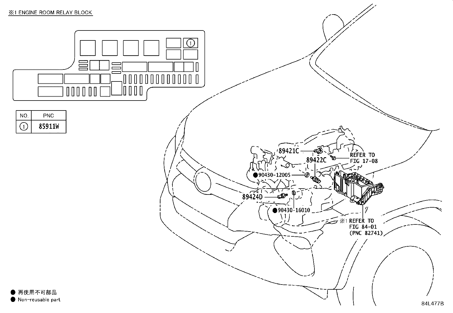 89661-FAP70 COMPUTER, ENGINE CONTROL product image