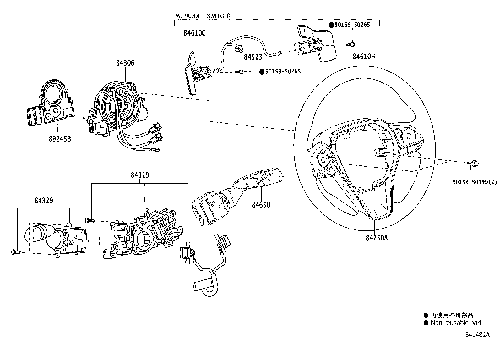 Thumbnail 6 for 82662-42761