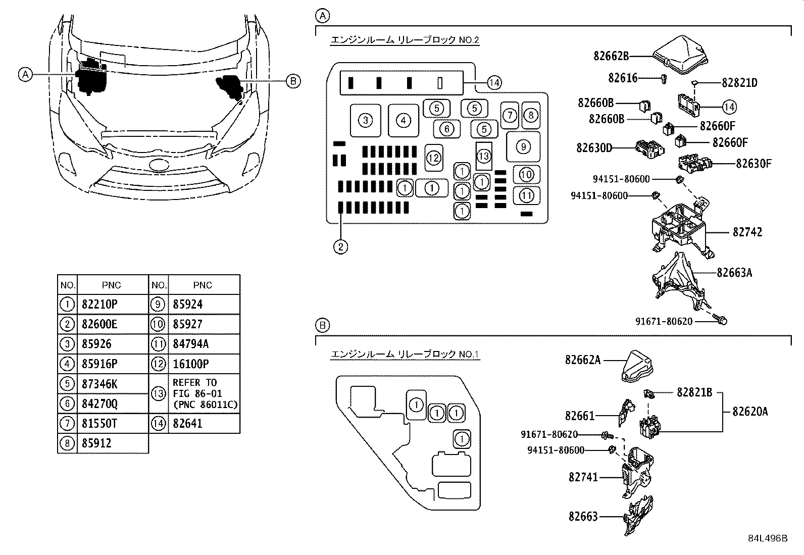 89960-52280 COMPUTER ASSY, HEADLAMP LEVELING product image
