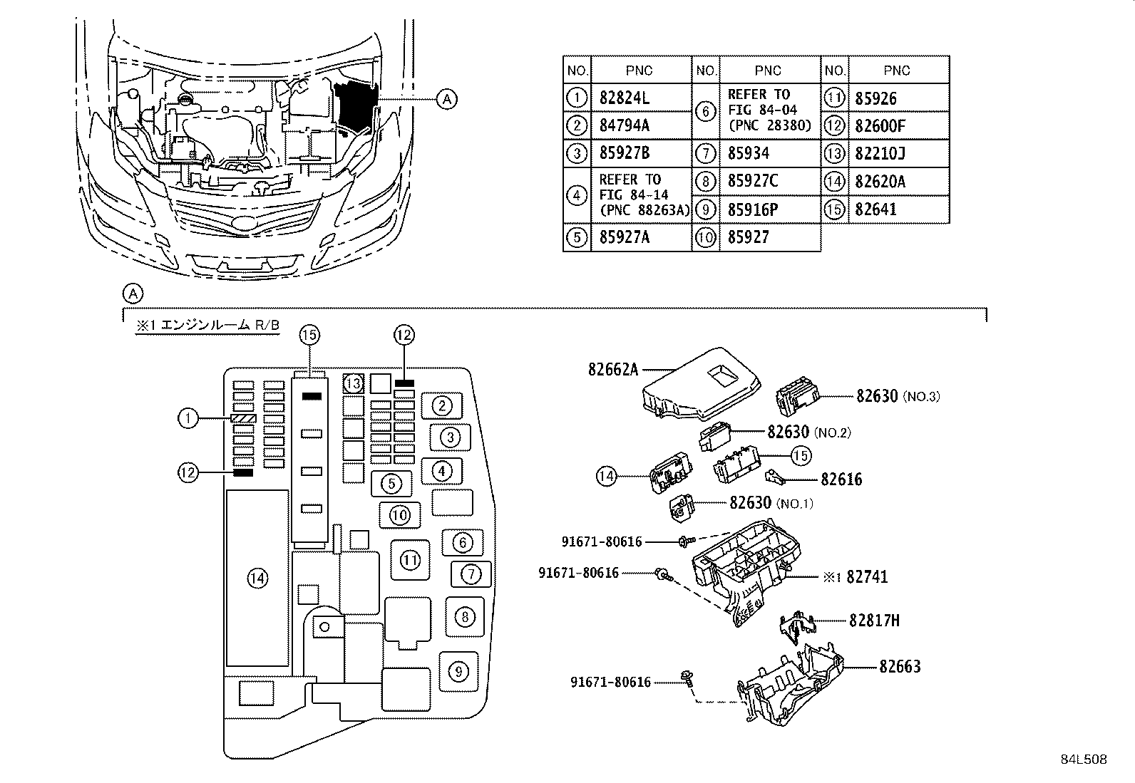 23080-31100 RESISTER, FUEL PUMP product image