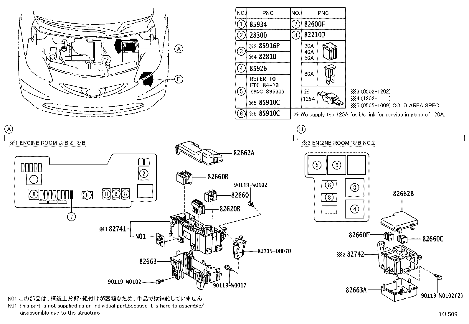 83530-05010 SWITCH ASSY, OIL PRESSURE (FOR ENGINE) product image