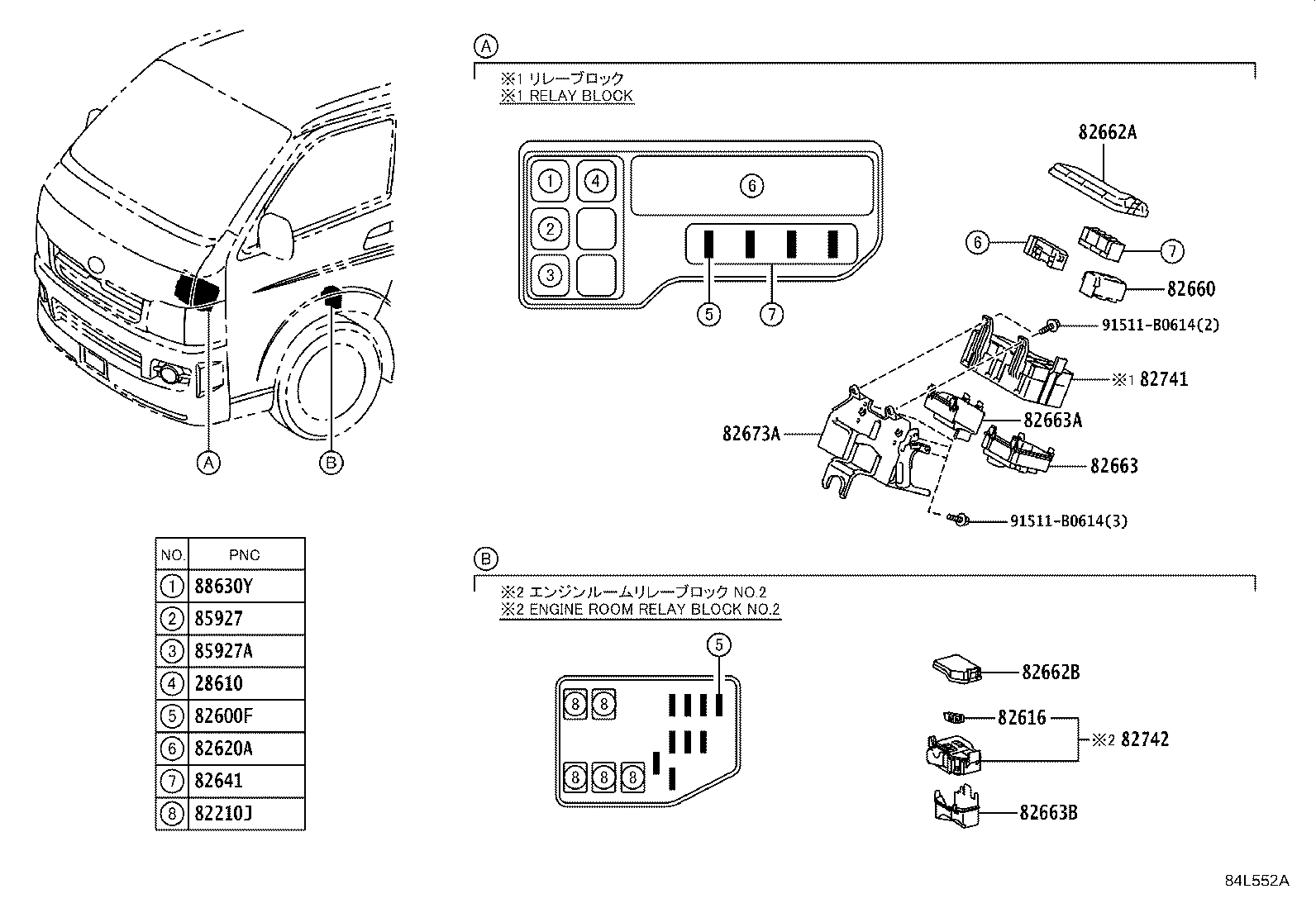 Thumbnail 8 for 90010-01103