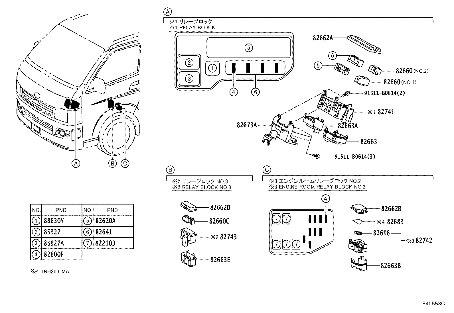 Thumbnail 9 for 90010-01103
