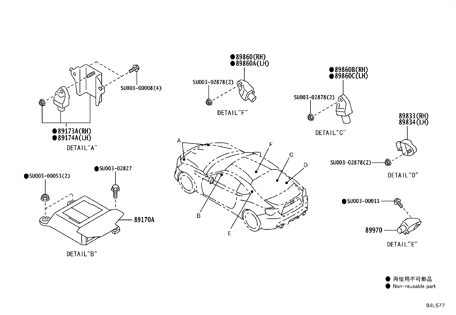 SU003-07071 COMPUTER ASSY, AIR BAG product image