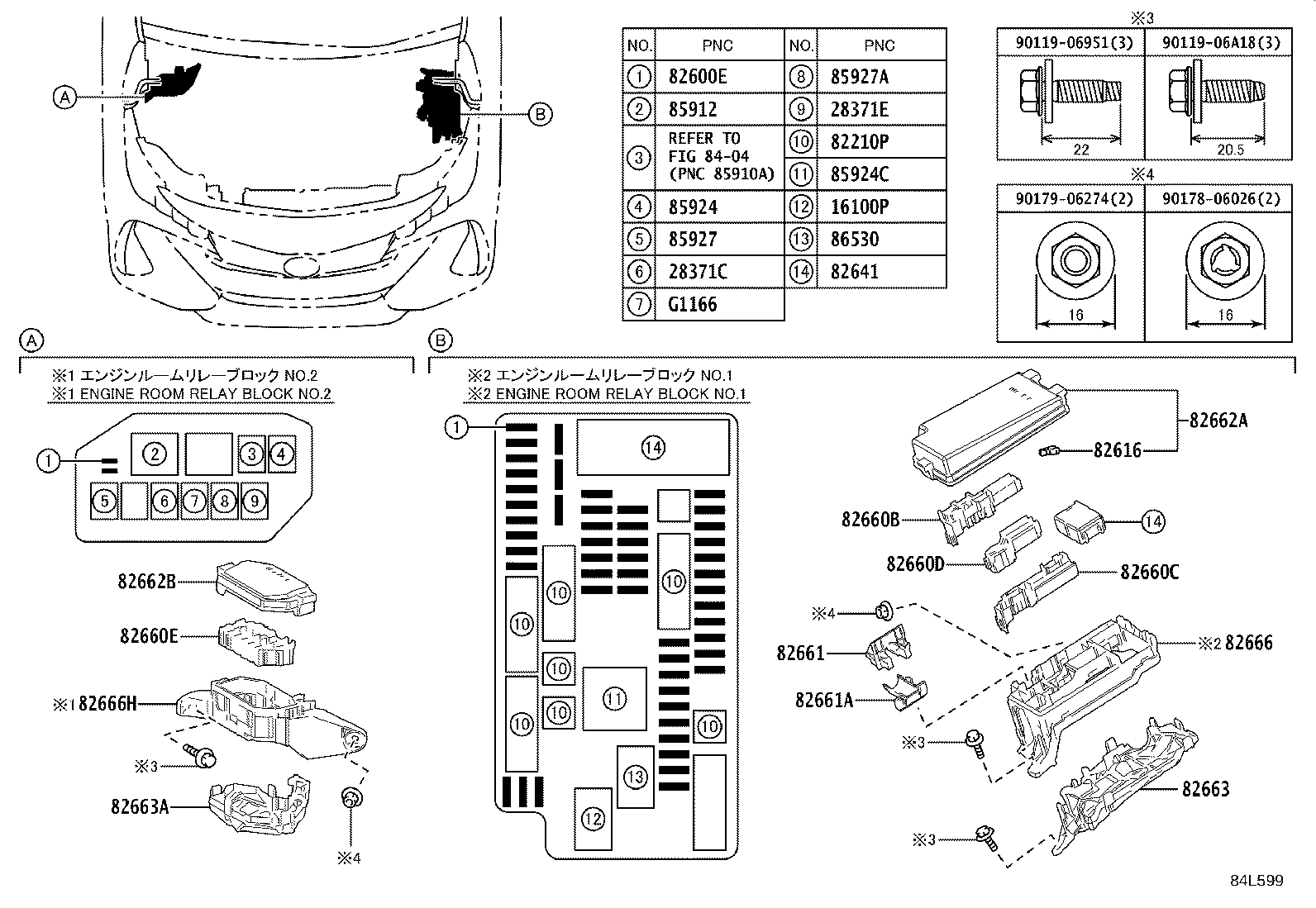 84010-47400 SWITCH ASSY, PATTERN SELECT product image