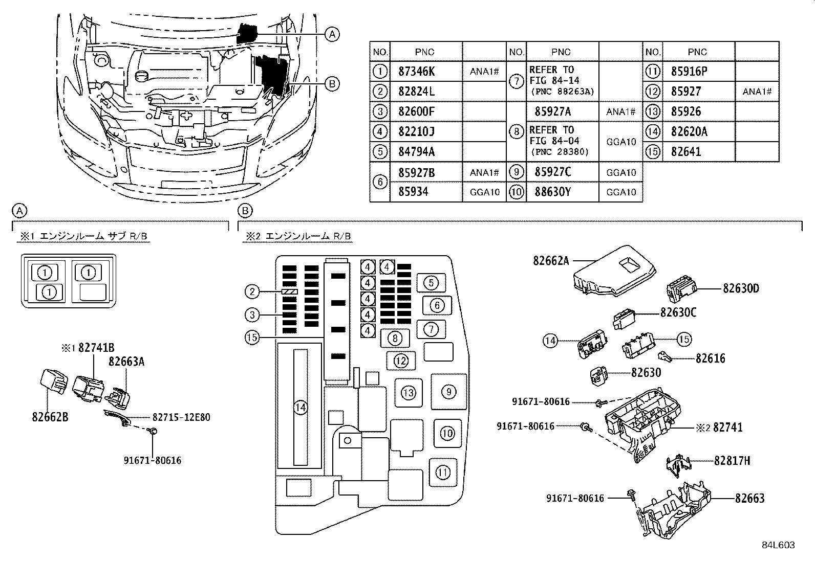 83320-72020 GAGE ASSY, FUEL SENDER product image
