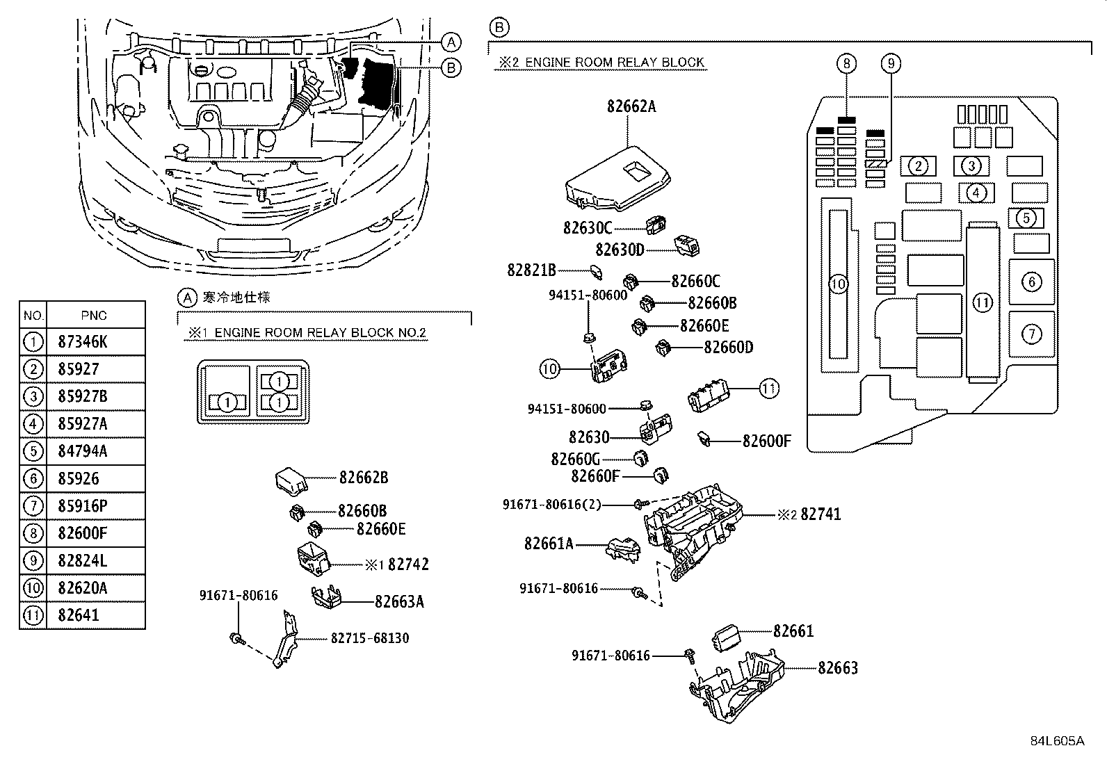 83320-68050 GAGE ASSY, FUEL SENDER product image