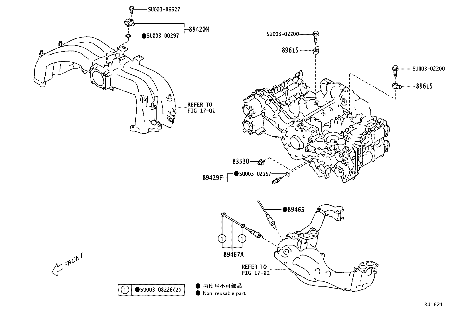 SU003-08157 SWITCH ASSY, POWER WINDOW REGULATOR product image
