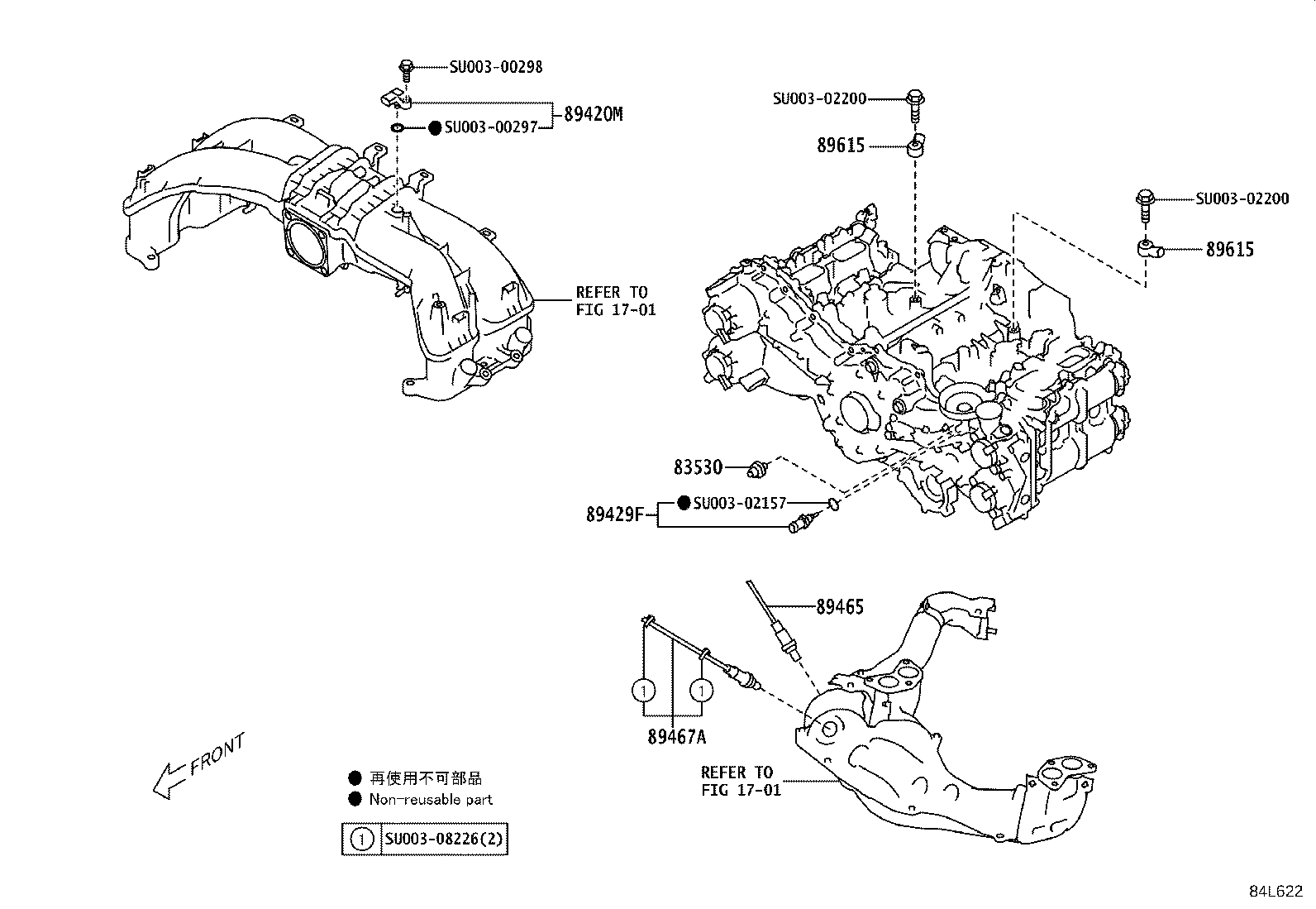 SU003-06970 SWITCH ASSY, PATTERN SELECT product image