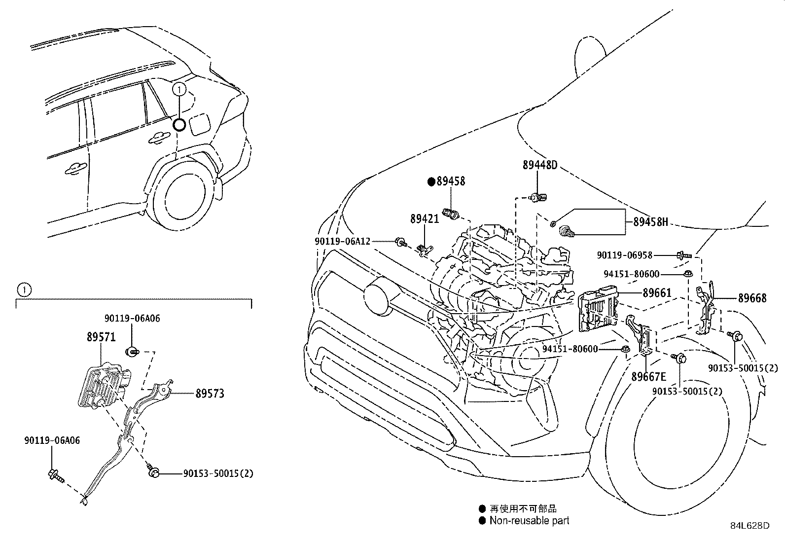 Toyota 89661-4AT80 COMPUTER, ENGINE CONTROL