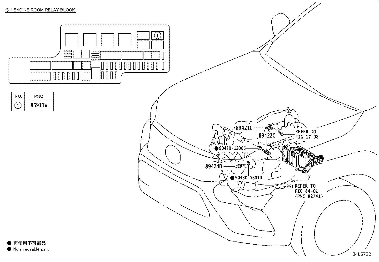 89661-FA040 COMPUTER, ENGINE CONTROL product image