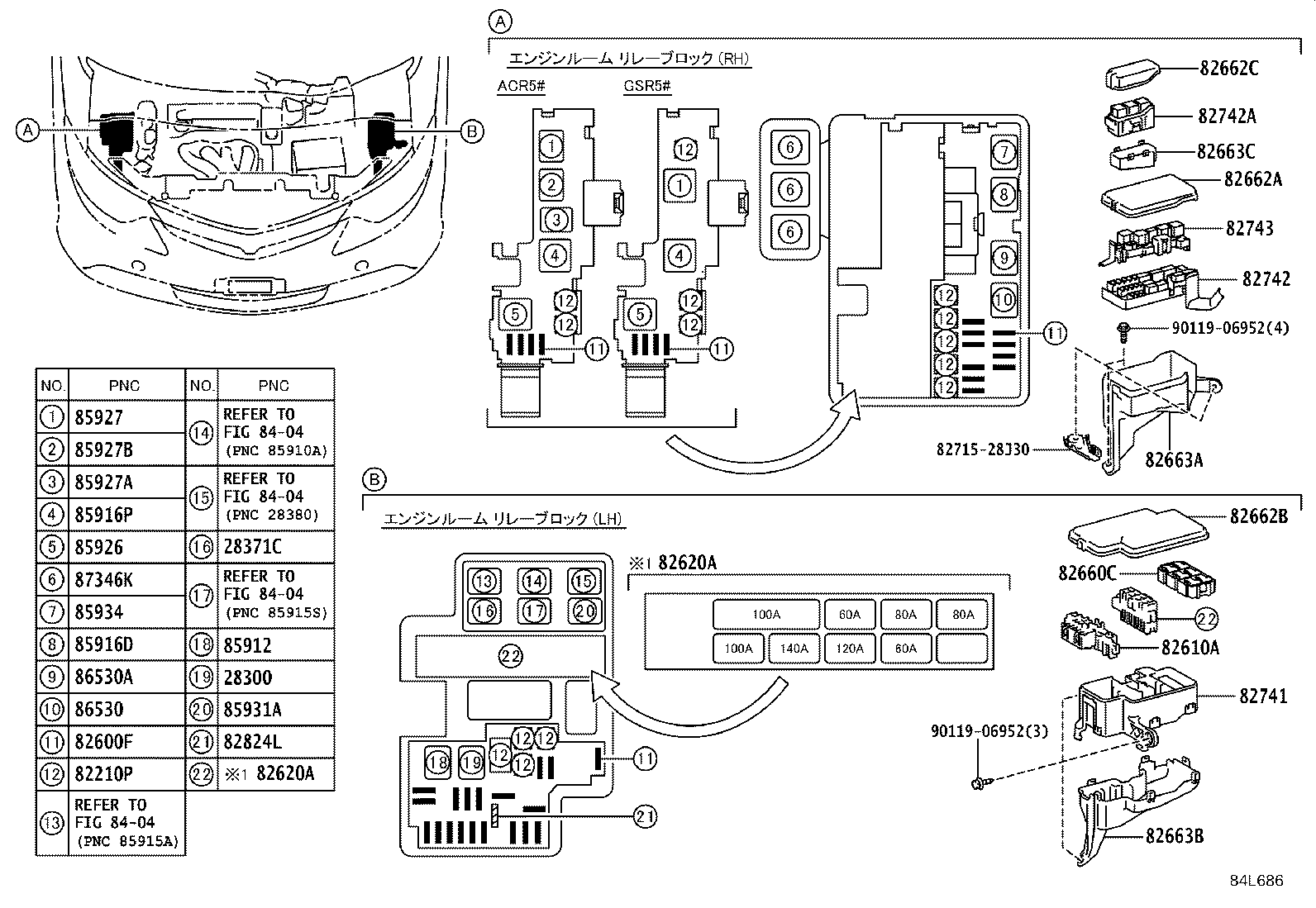 82662-28201 COVER, RELAY BLOCK, UPPER, NO.1 product image