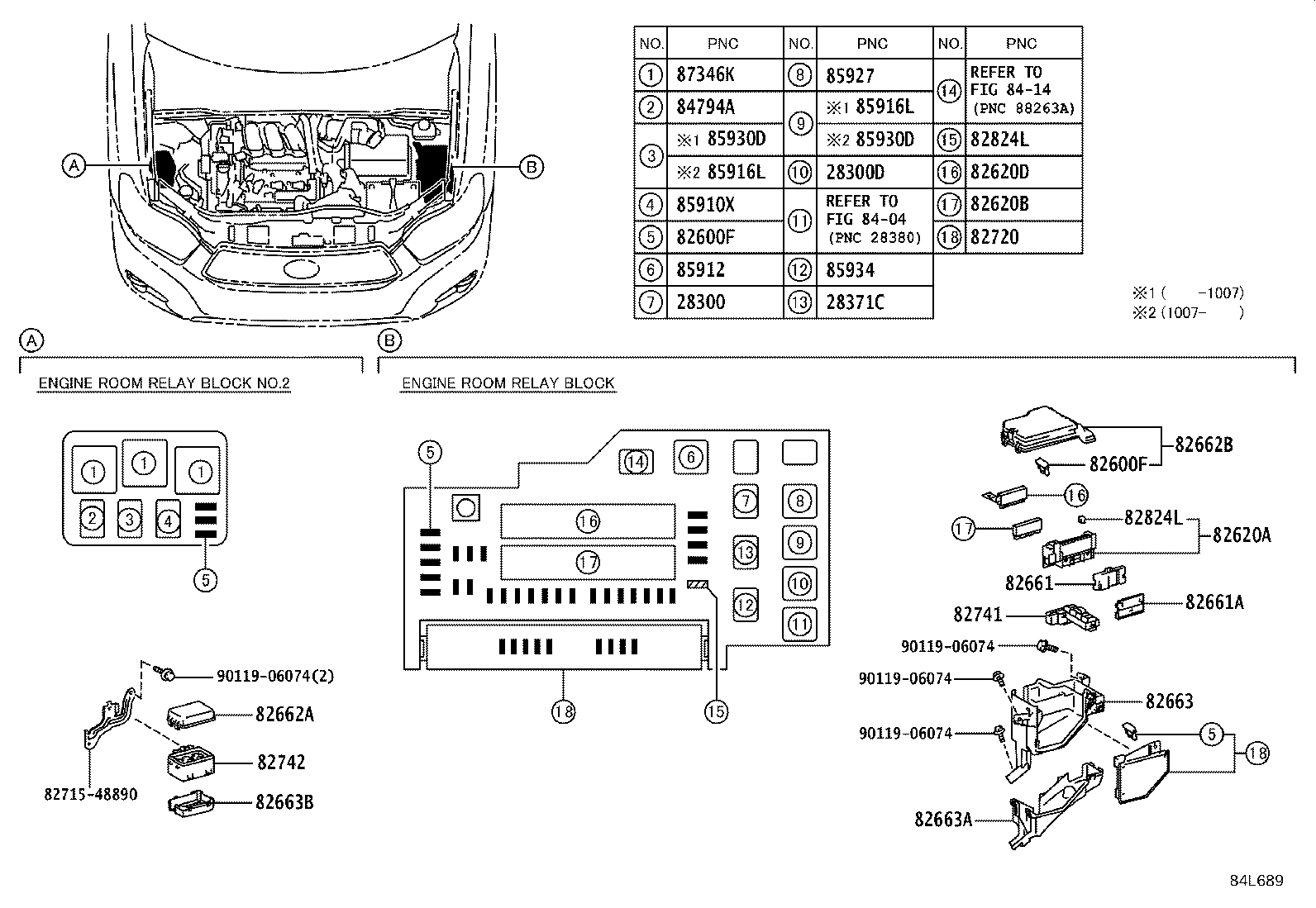 23289-31010 COVER, FUEL PUMP RESISTOR product image
