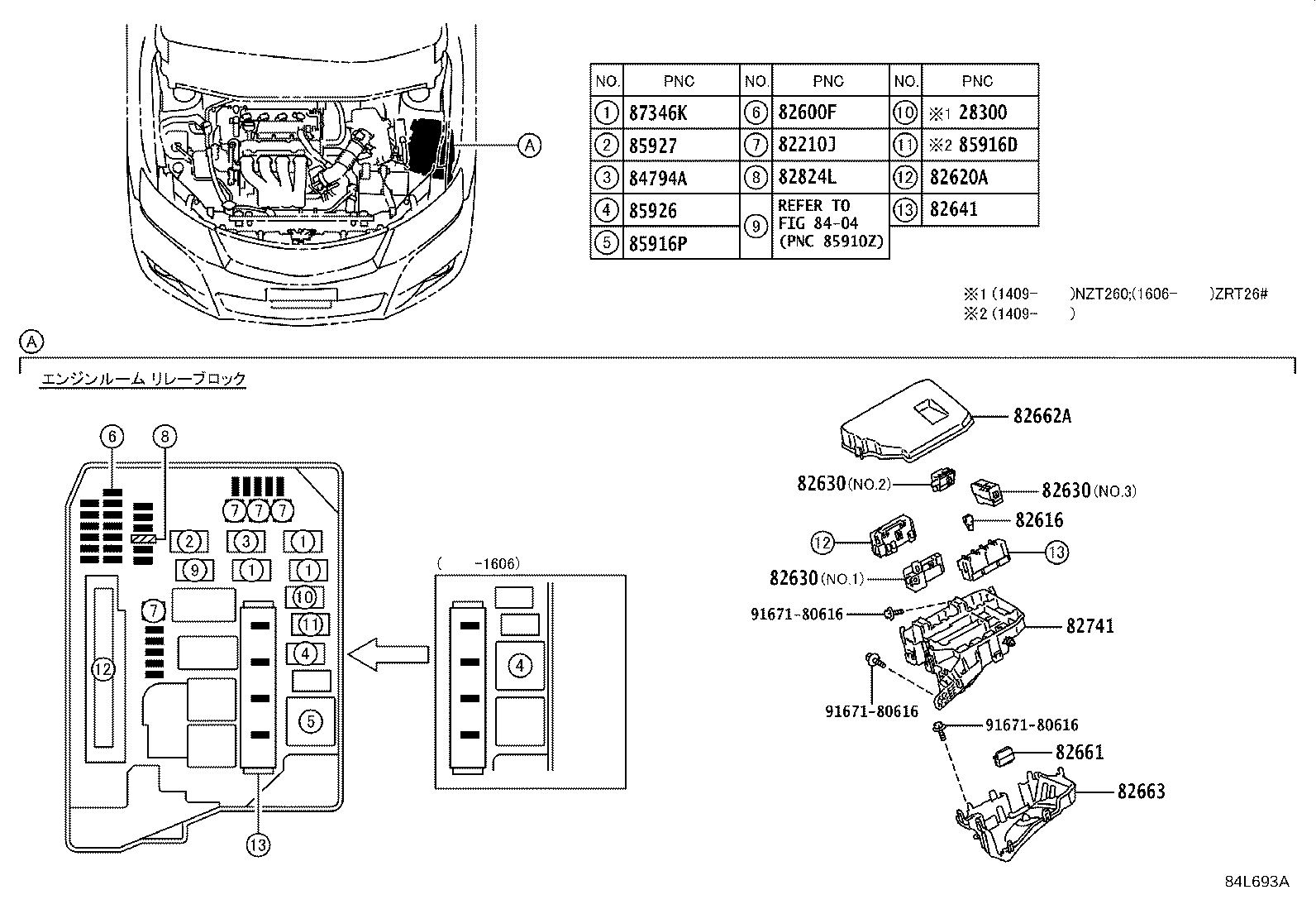 83320-20620 GAGE ASSY, FUEL SENDER product image