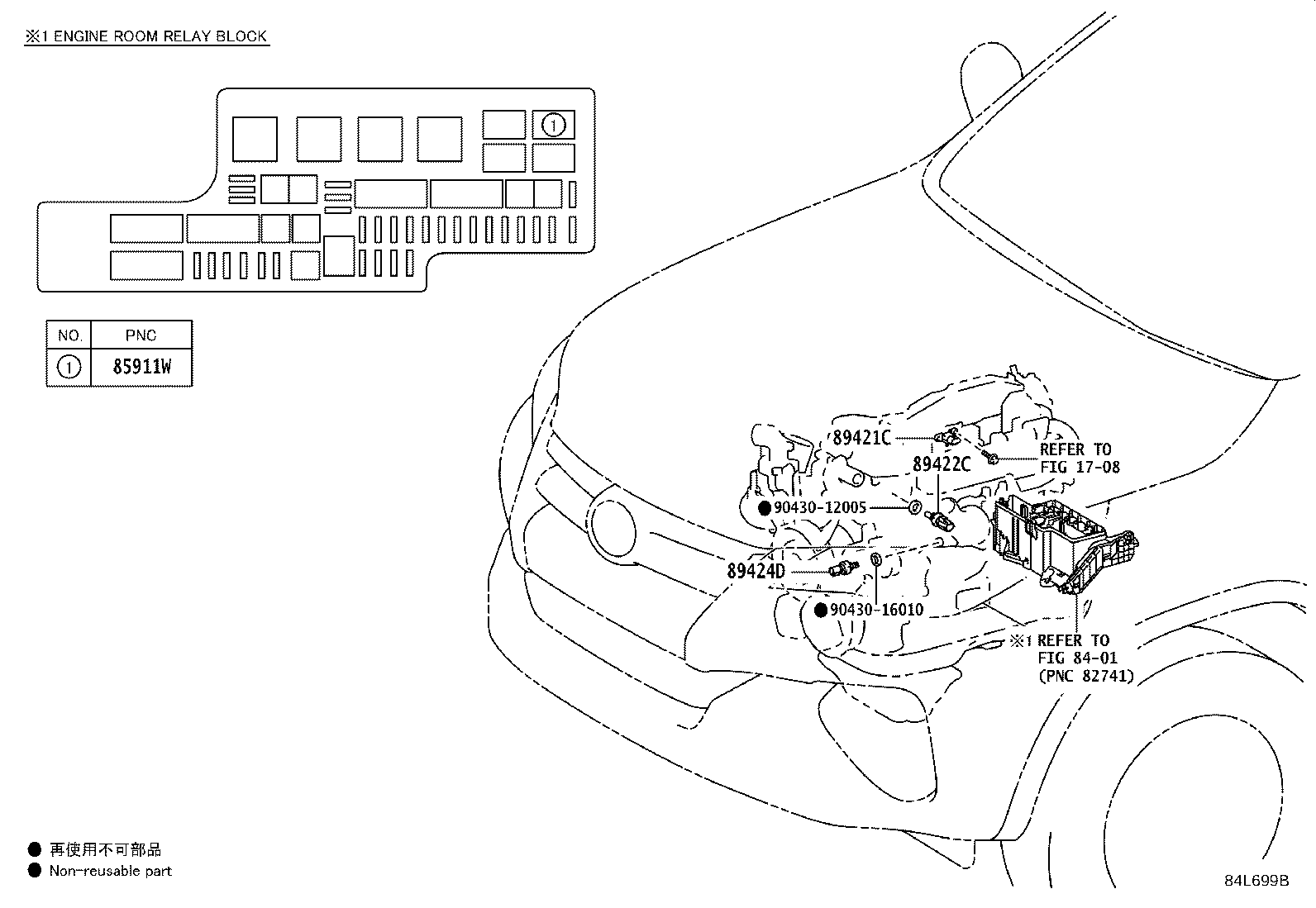 89661-FA580 COMPUTER, ENGINE CONTROL product image