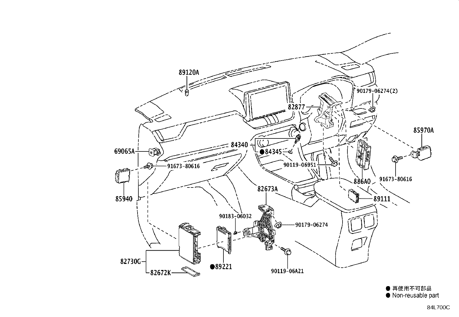 89710-42041 COMPUTER ASSY, POSITION CONTROL product image