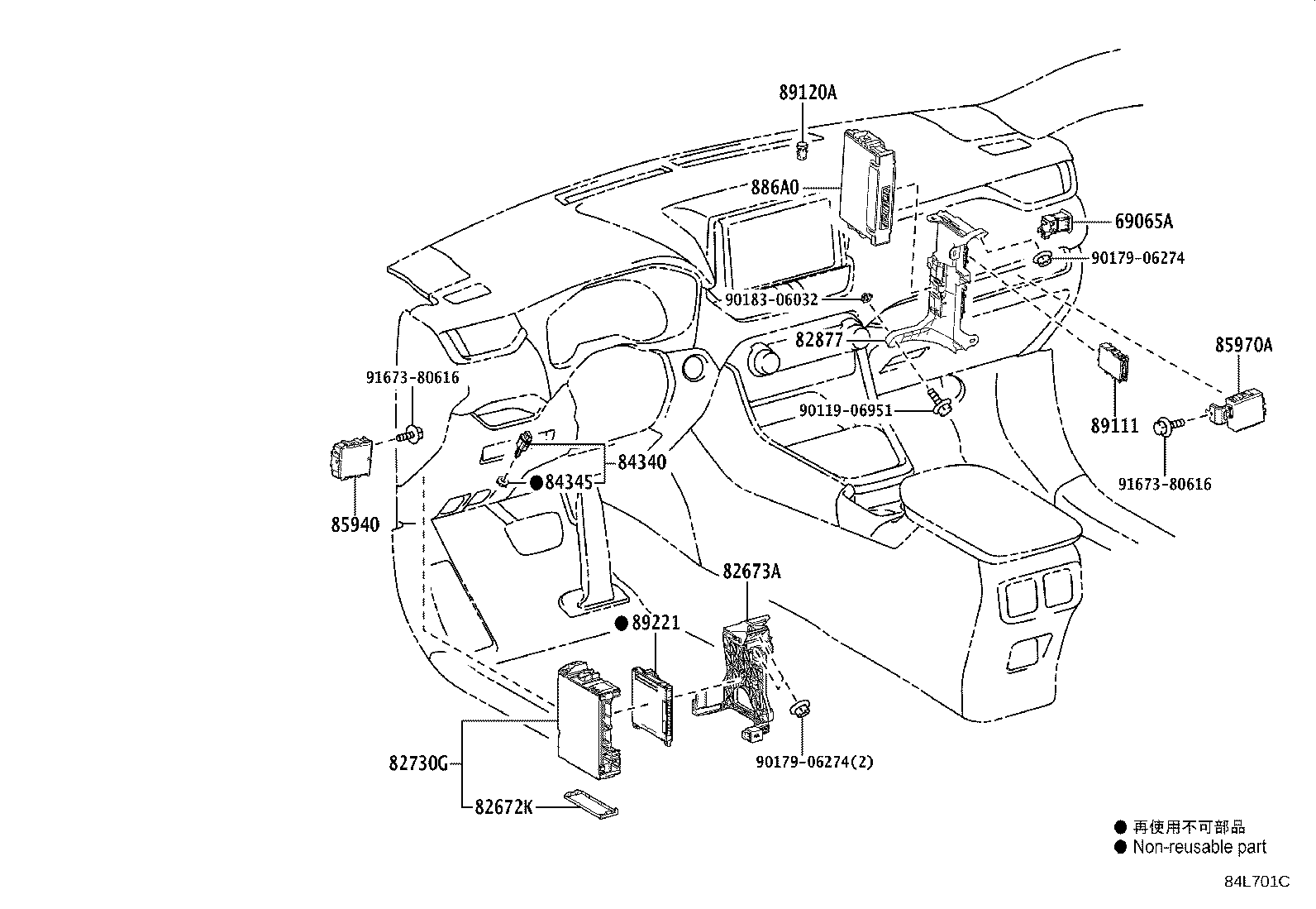 89710-42041 COMPUTER ASSY, POSITION CONTROL product image