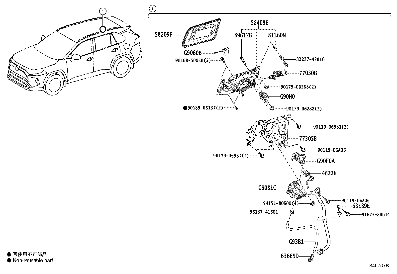 77305-42010 LID SUB-ASSY, EV CHARGER product image