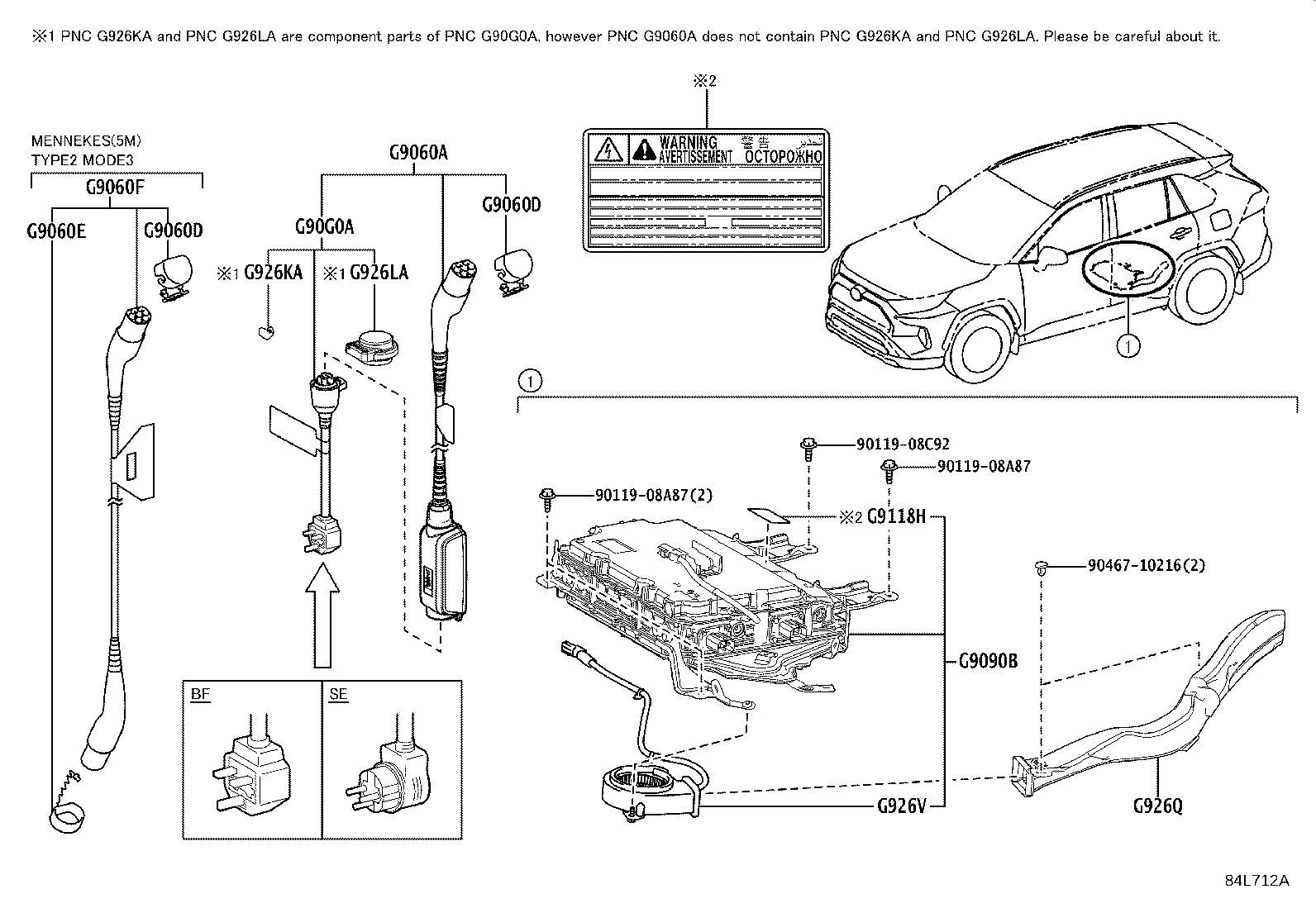 77305-42010 LID SUB-ASSY, EV CHARGER product image