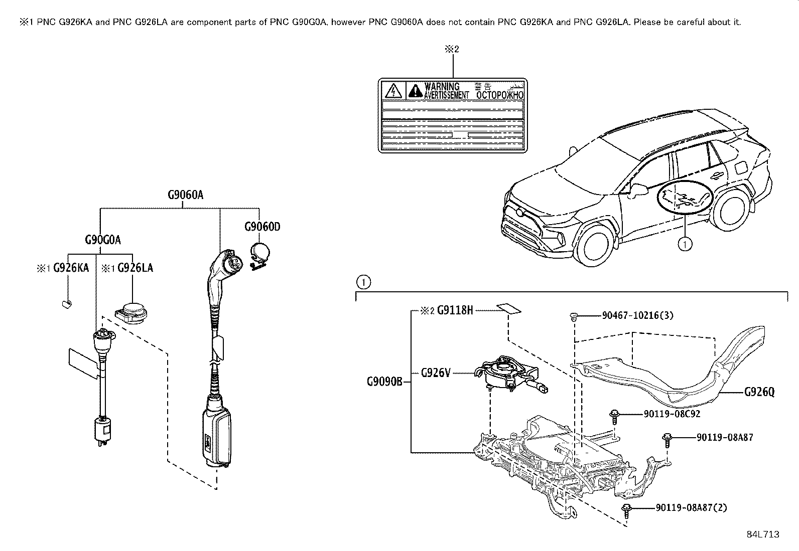 G9099-42130 CHARGER ASSY, ELECTRIC VEHICLE product image