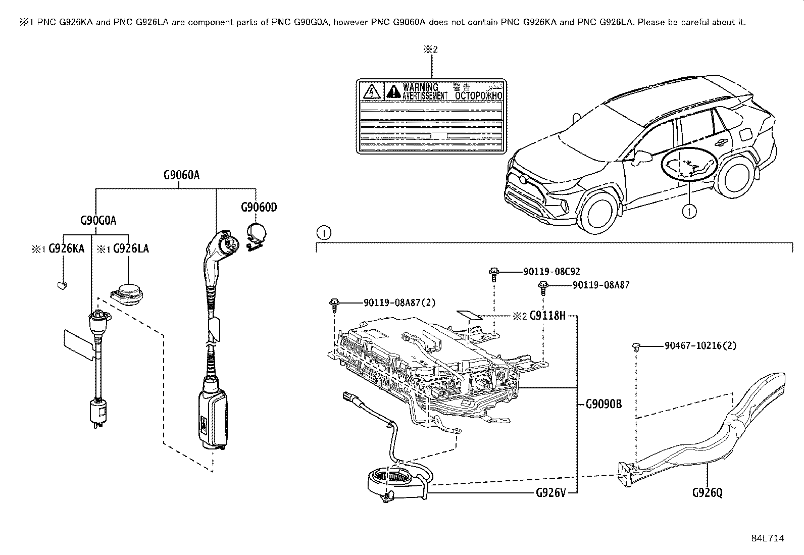 G9099-42130 CHARGER ASSY, ELECTRIC VEHICLE product image