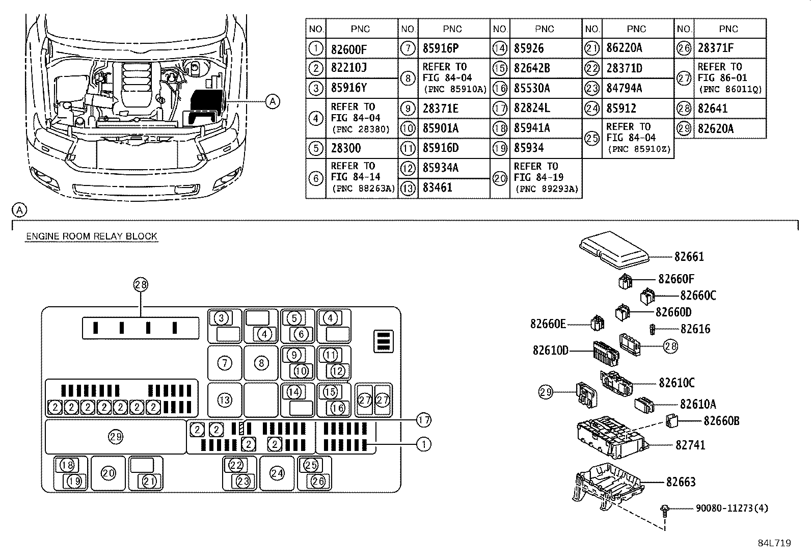 84332-0C020 SWITCH ASSY, HAZARD WARNING SIGNAL product image