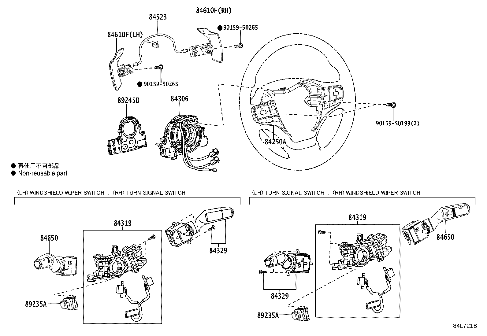 82610-0K010 BLOCK ASSY, FUSE product image
