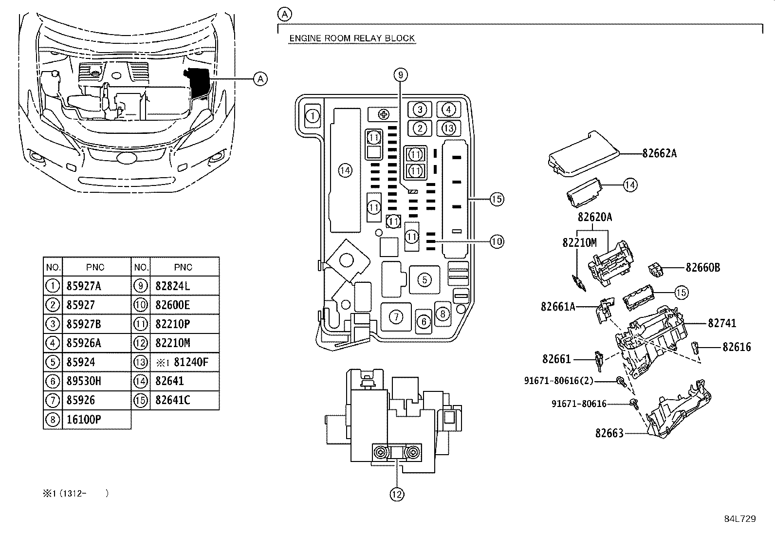 82730-76012 BLOCK ASSY, INSTRUMENT PANEL JUNCTION product image