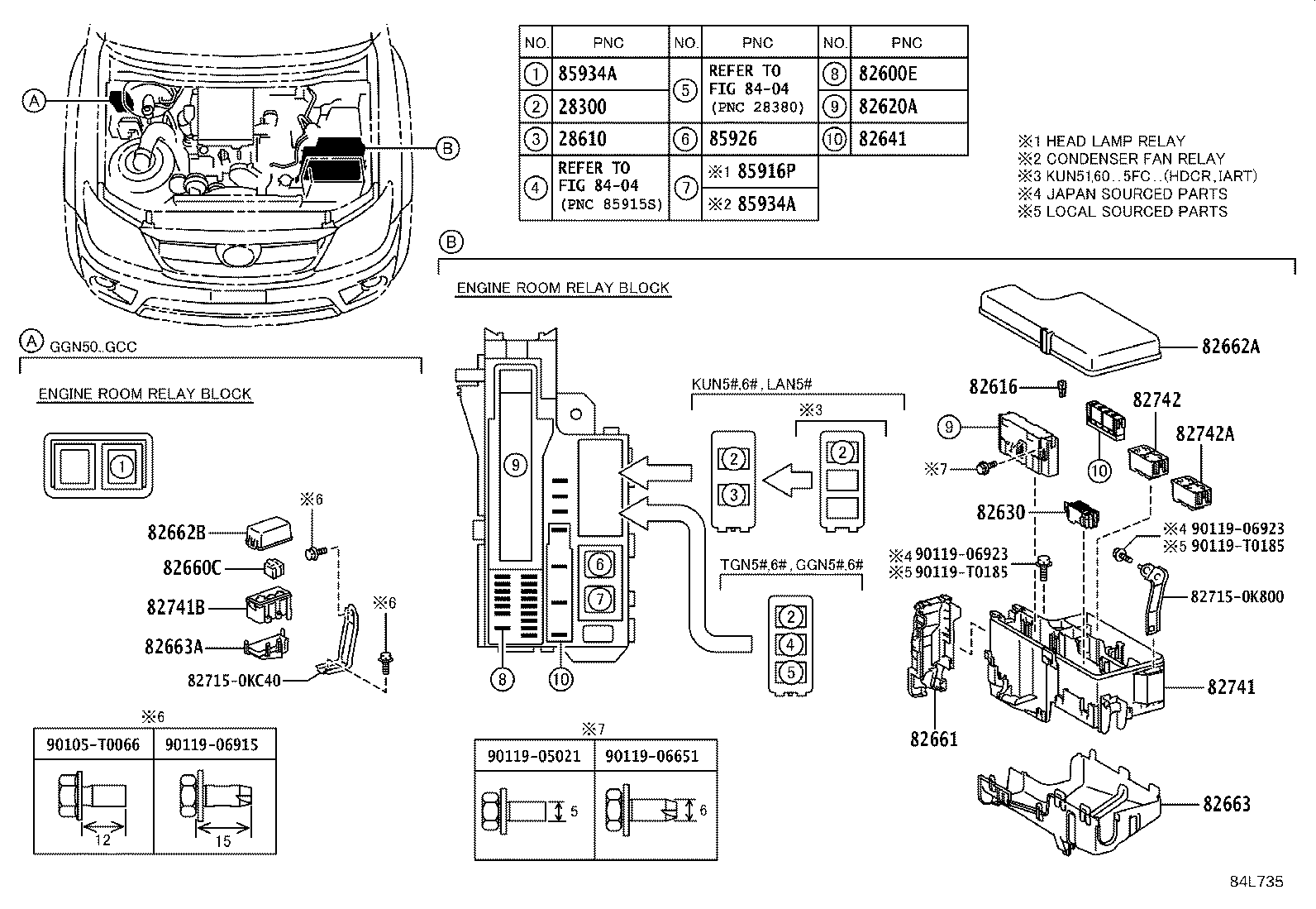 83320-0K100 GAGE ASSY, FUEL SENDER product image