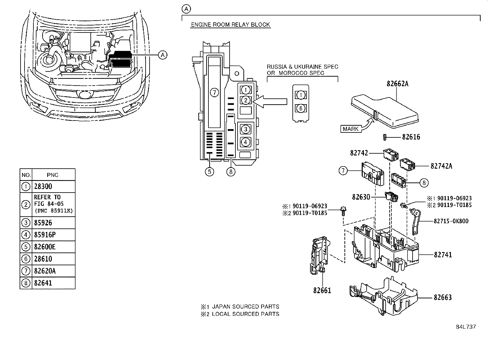 28559-30050 BRACKET, GLOW PLUG CONTROLLER, NO.2 product image