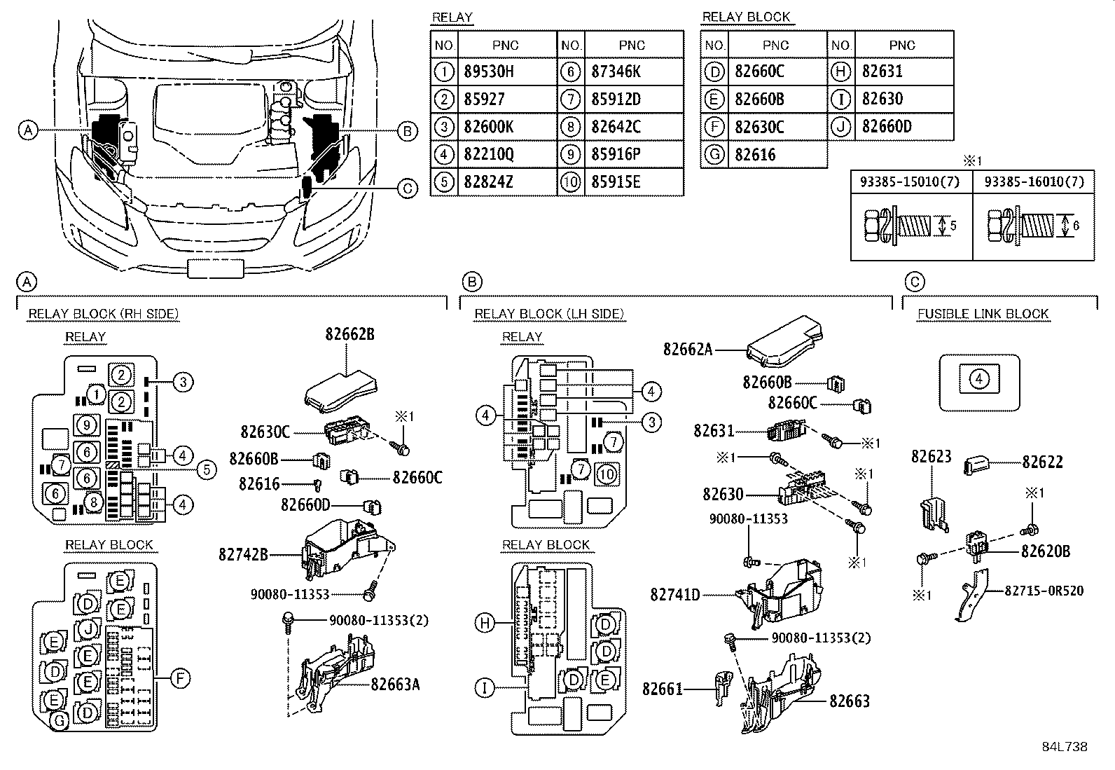 82666-0R070 HOLDER, CONNECTOR product image