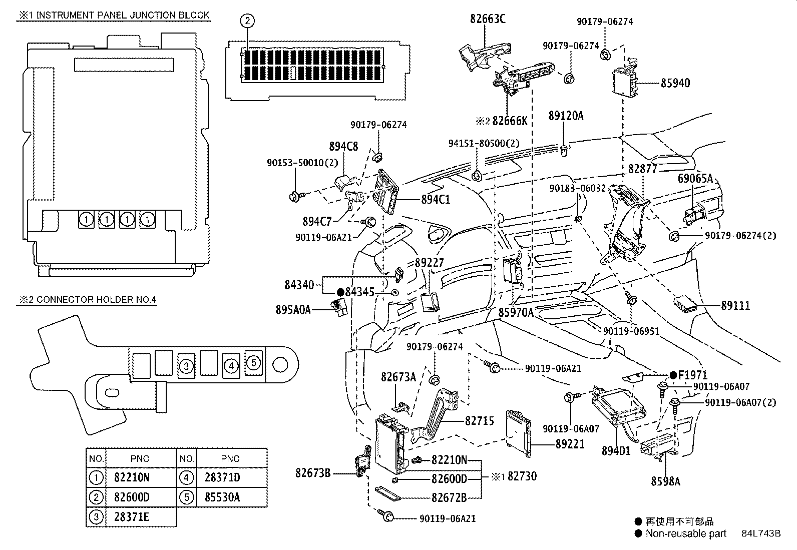 82610-0K010 BLOCK ASSY, FUSE product image