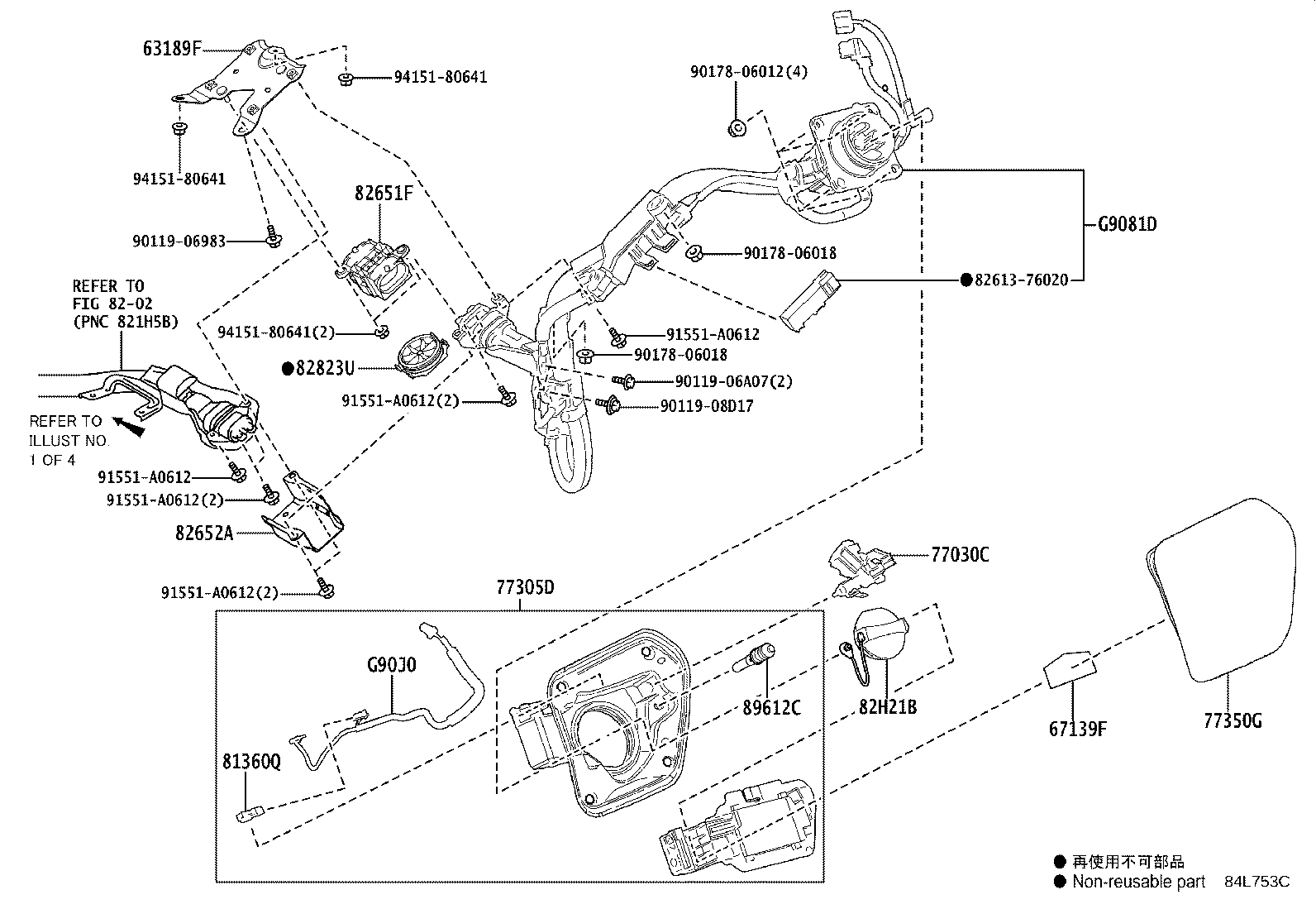 G9082-76020 CABLE, DC CHARGER INLET product image